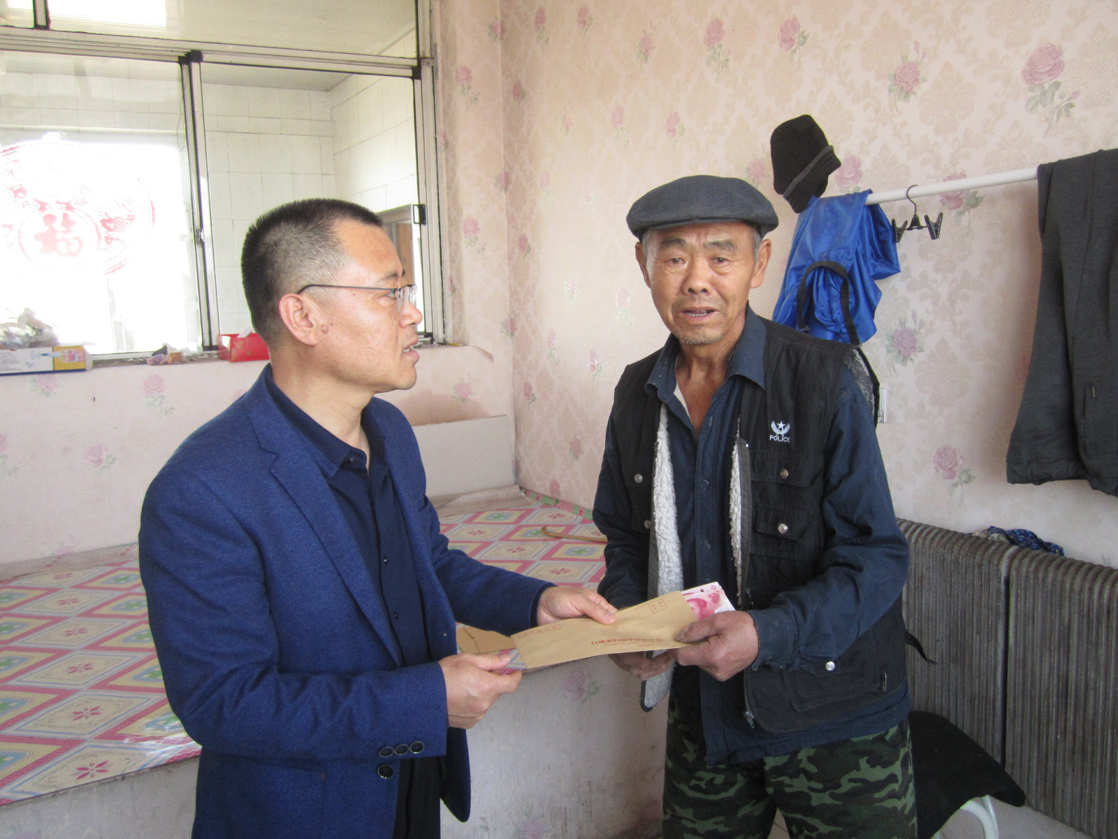 鐪嬪啘鏉戝洶闅惧綊渚ㄧ収鐗� 001.jpg 鐪嬪啘鏉戝洶闅惧綊渚ㄧ収鐗� 001.jpg