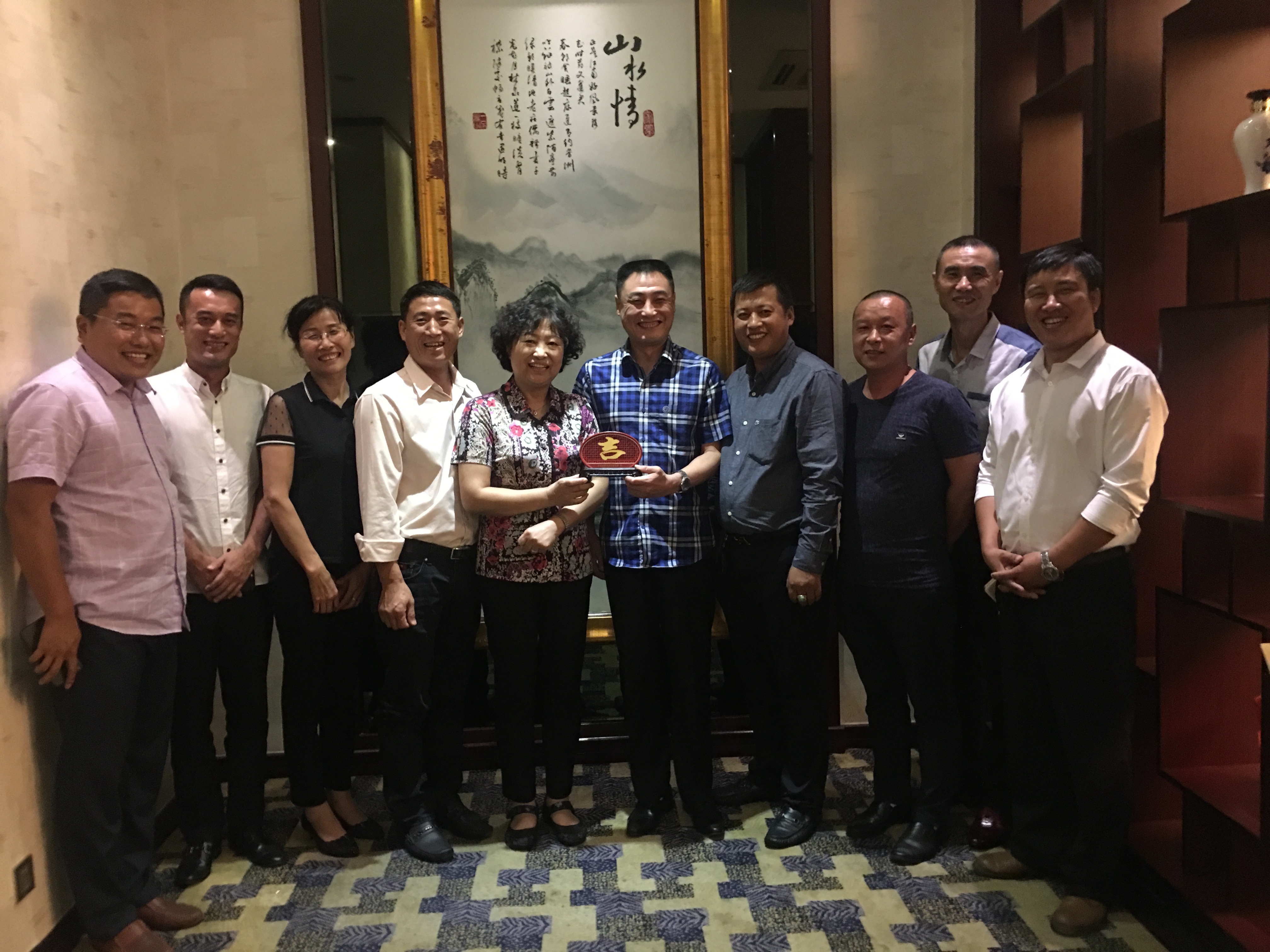 寰俊鍥剧墖_20170930100539.jpg 寰俊鍥剧墖_20170930100539.jpg