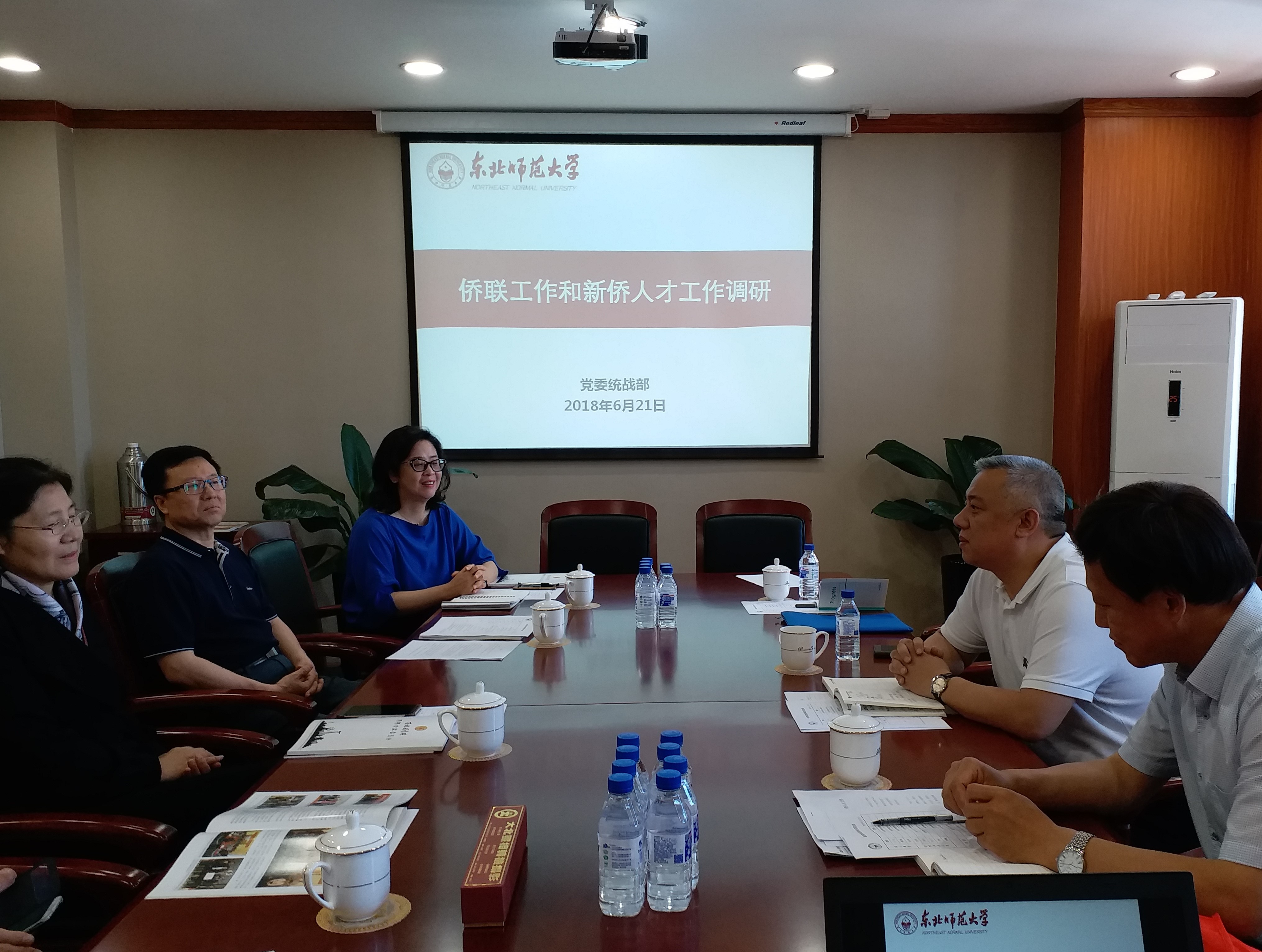 微锟斤拷图片_20180625105041.jpg 微锟斤拷图片_20180625105041.jpg