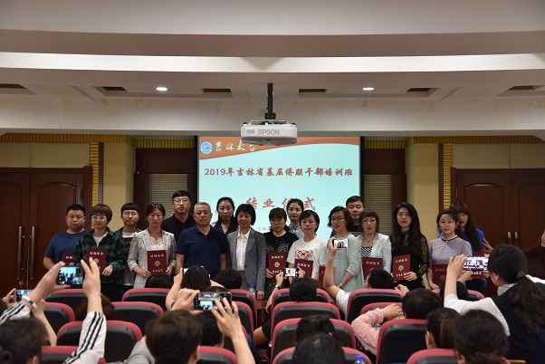 微锟斤拷图片_20190613171330.jpg 微锟斤拷图片_20190613171330.jpg