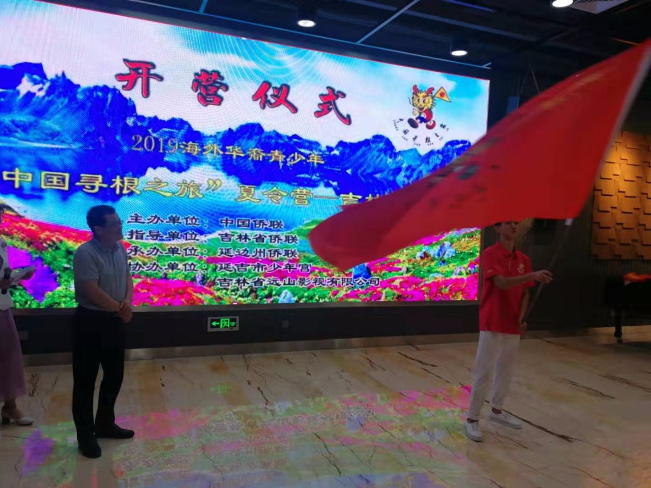 微锟斤拷图片_20190722155446.jpg 微锟斤拷图片_20190722155446.jpg