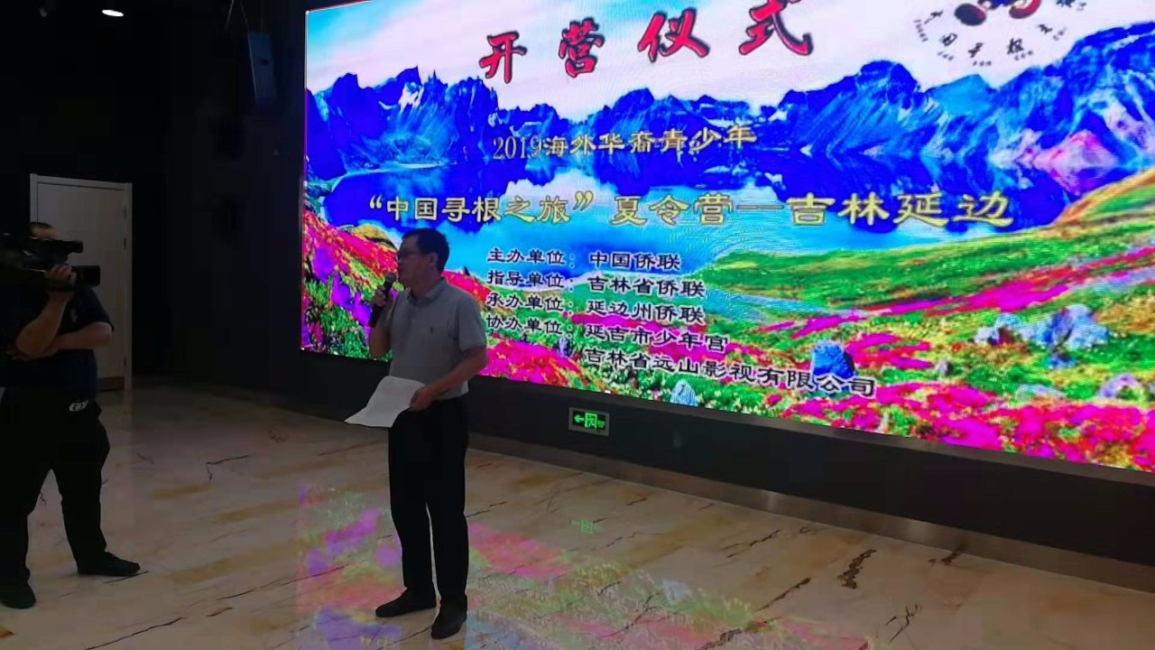微锟斤拷图片_20190722155450.jpg 微锟斤拷图片_20190722155450.jpg