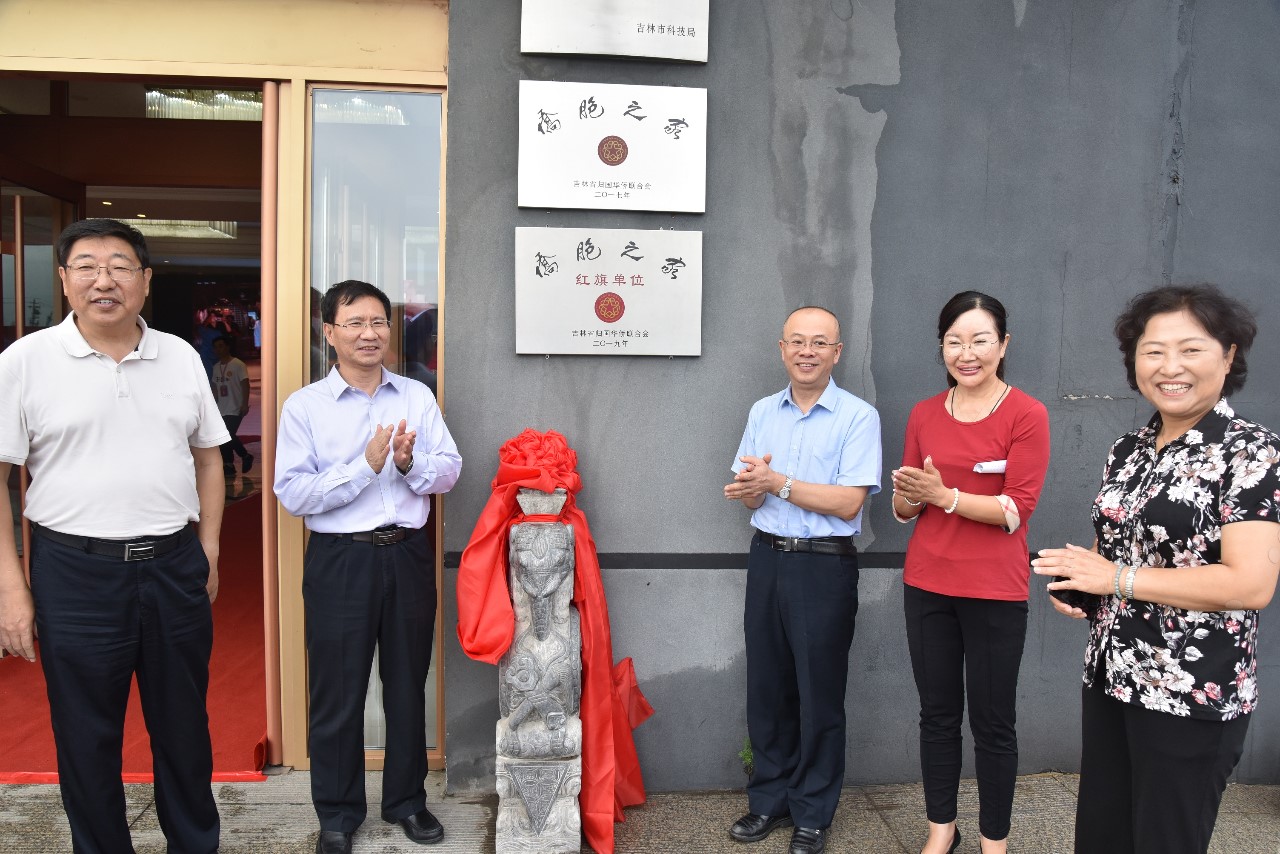 微锟斤拷图片_20190813151454.jpg 微锟斤拷图片_20190813151454.jpg