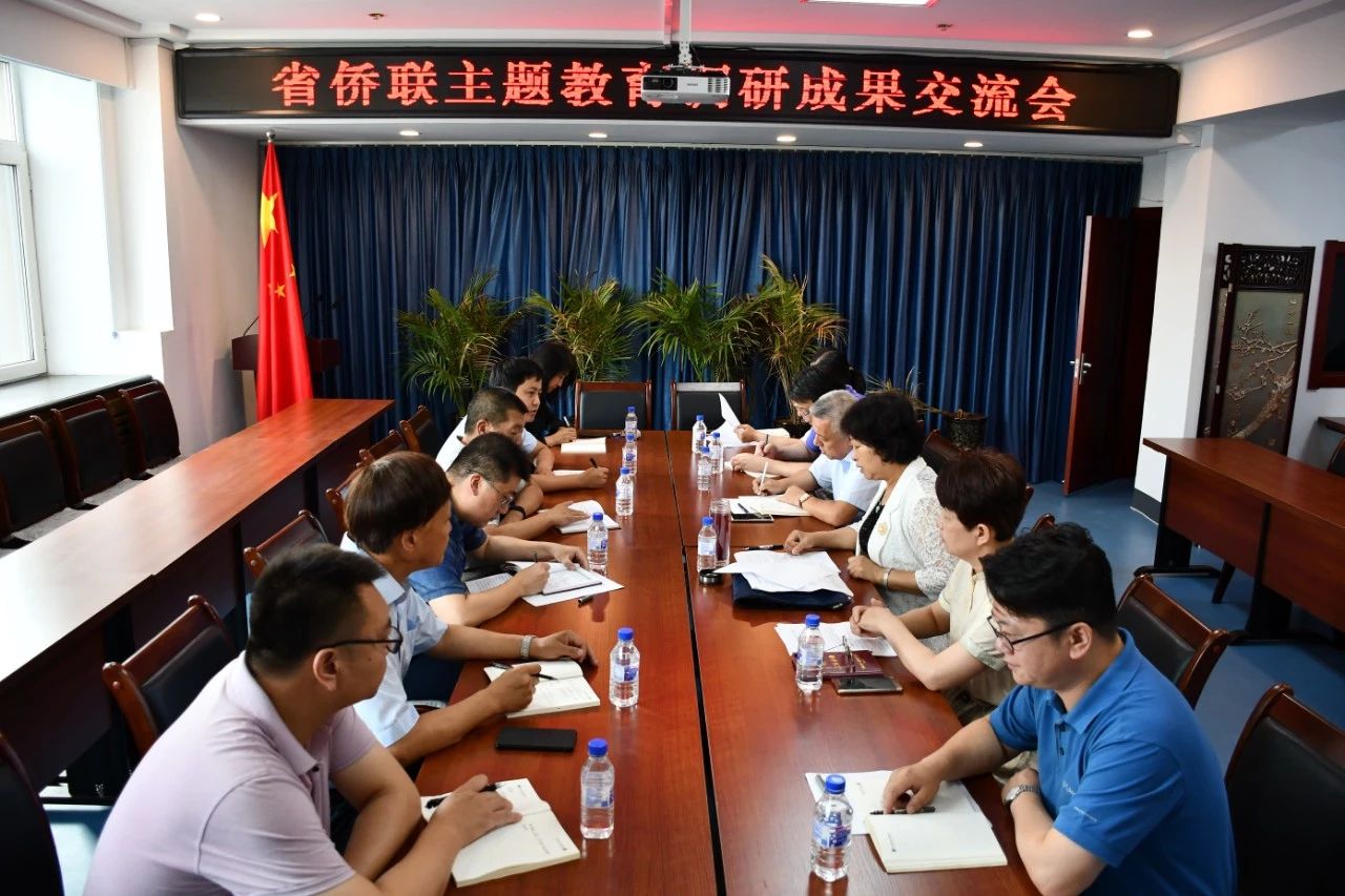 微锟斤拷图片_20190814103751.jpg 微锟斤拷图片_20190814103751.jpg