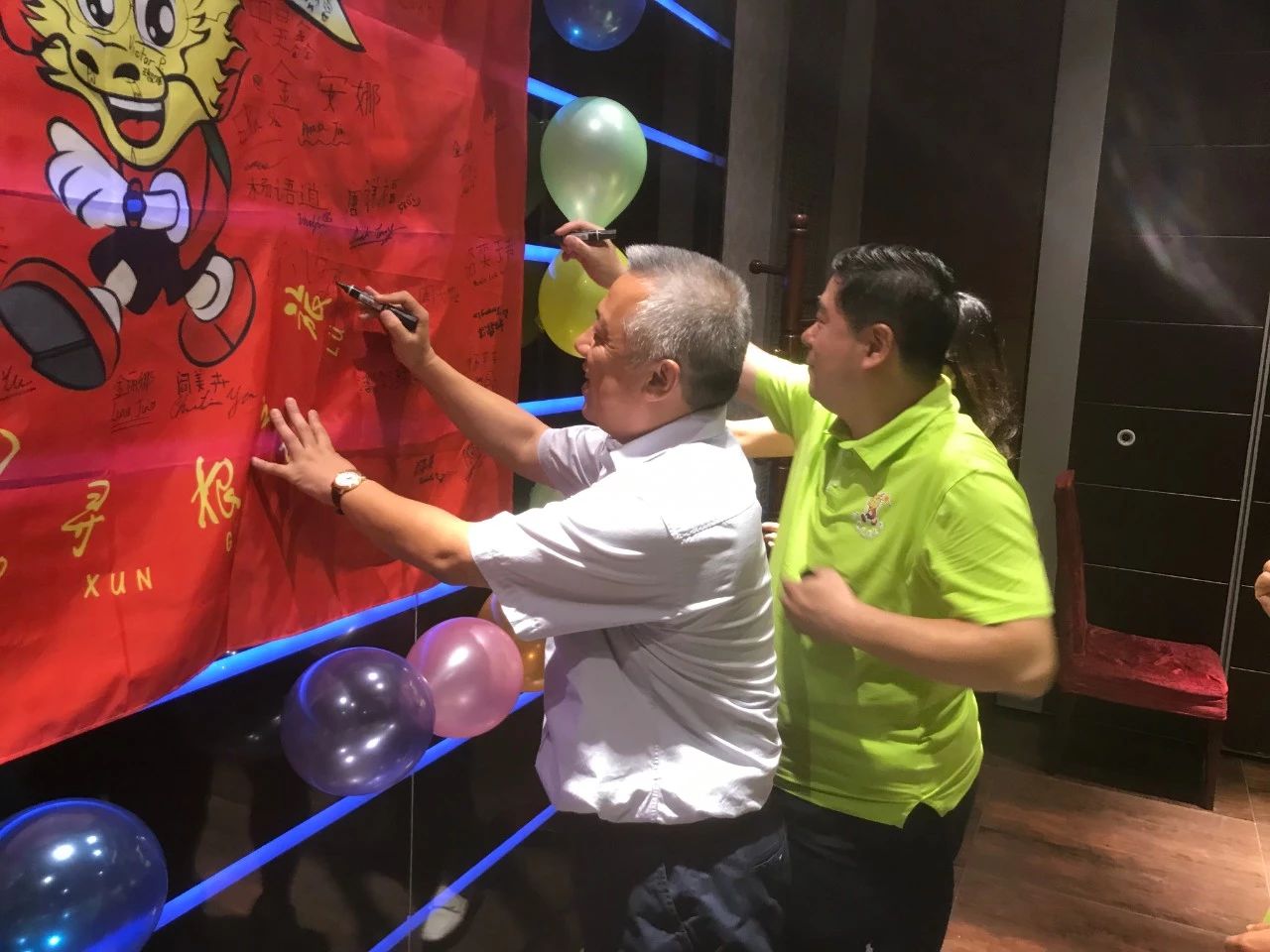 微锟斤拷图片_20190814104318.jpg 微锟斤拷图片_20190814104318.jpg