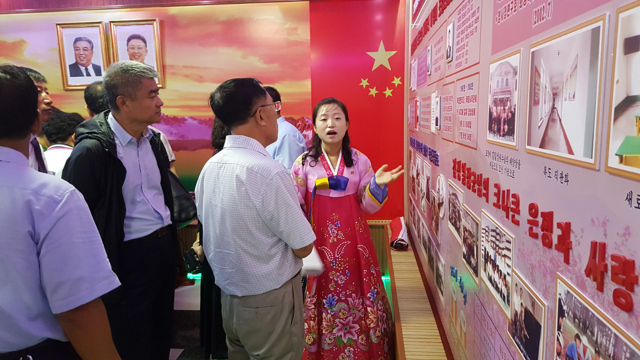 微锟斤拷图片_20190827153609.jpg 微锟斤拷图片_20190827153609.jpg