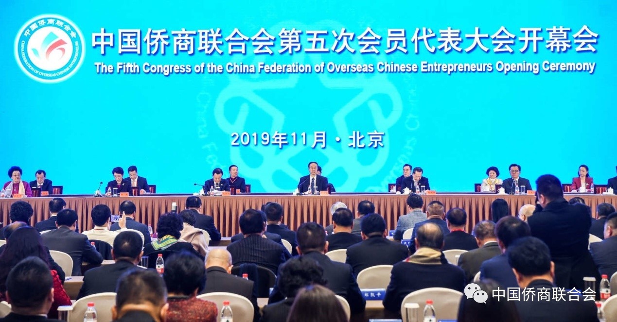 寰俊鍥剧墖_20191121151853.jpg 寰俊鍥剧墖_20191121151853.jpg