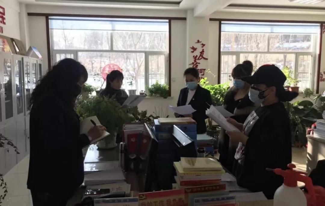 寰俊鍥剧墖_20200228150029.jpg 寰俊鍥剧墖_20200228150029.jpg