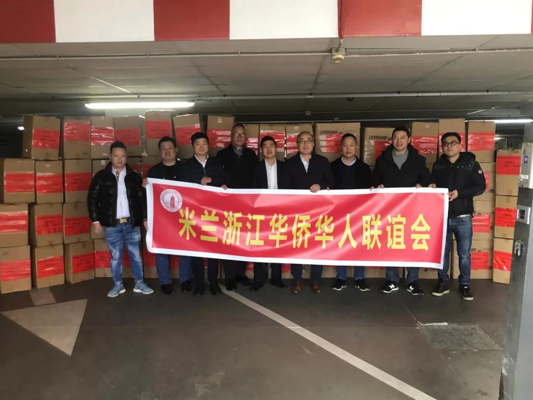 寰俊鍥剧墖_20200228151409.jpg 寰俊鍥剧墖_20200228151409.jpg