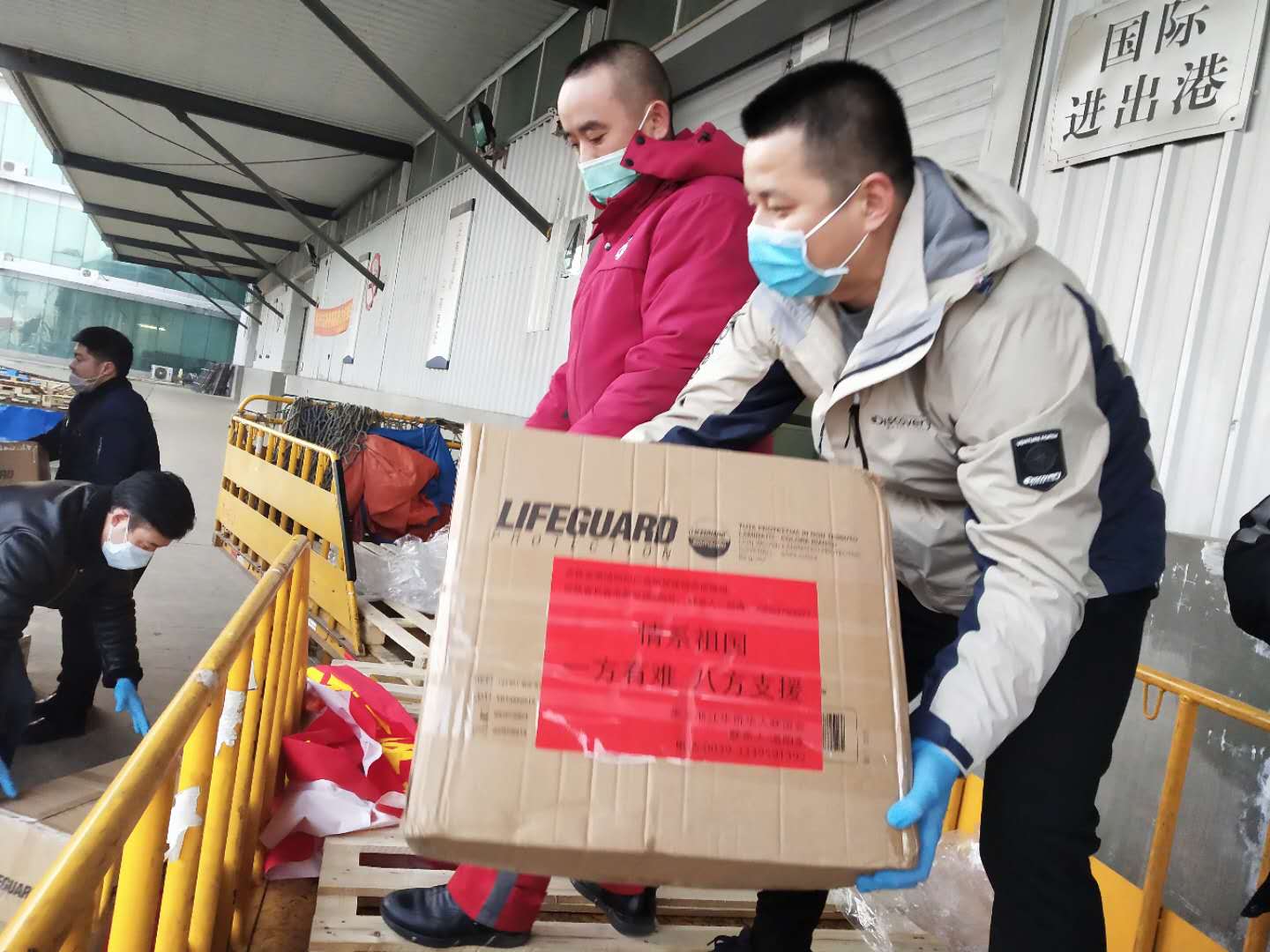 寰俊鍥剧墖_20200303120808.jpg 寰俊鍥剧墖_20200303120808.jpg