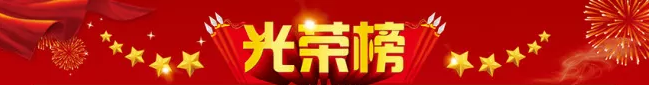 寰俊鍥剧墖_20201113090920.png 寰俊鍥剧墖_20201113090920.png