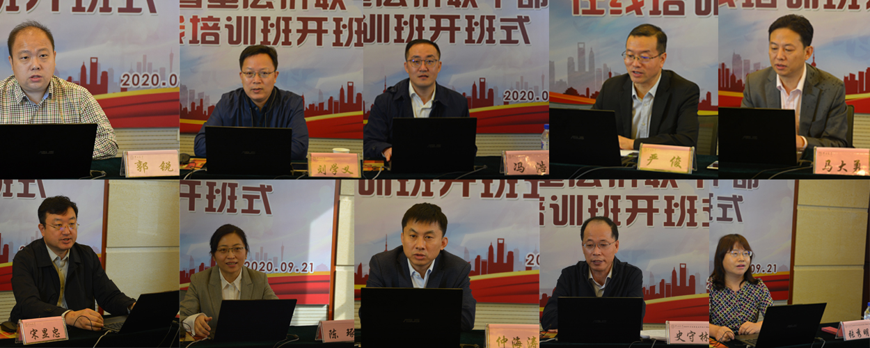 鎷艰€佸笀.jpg 鎷艰€佸笀.jpg