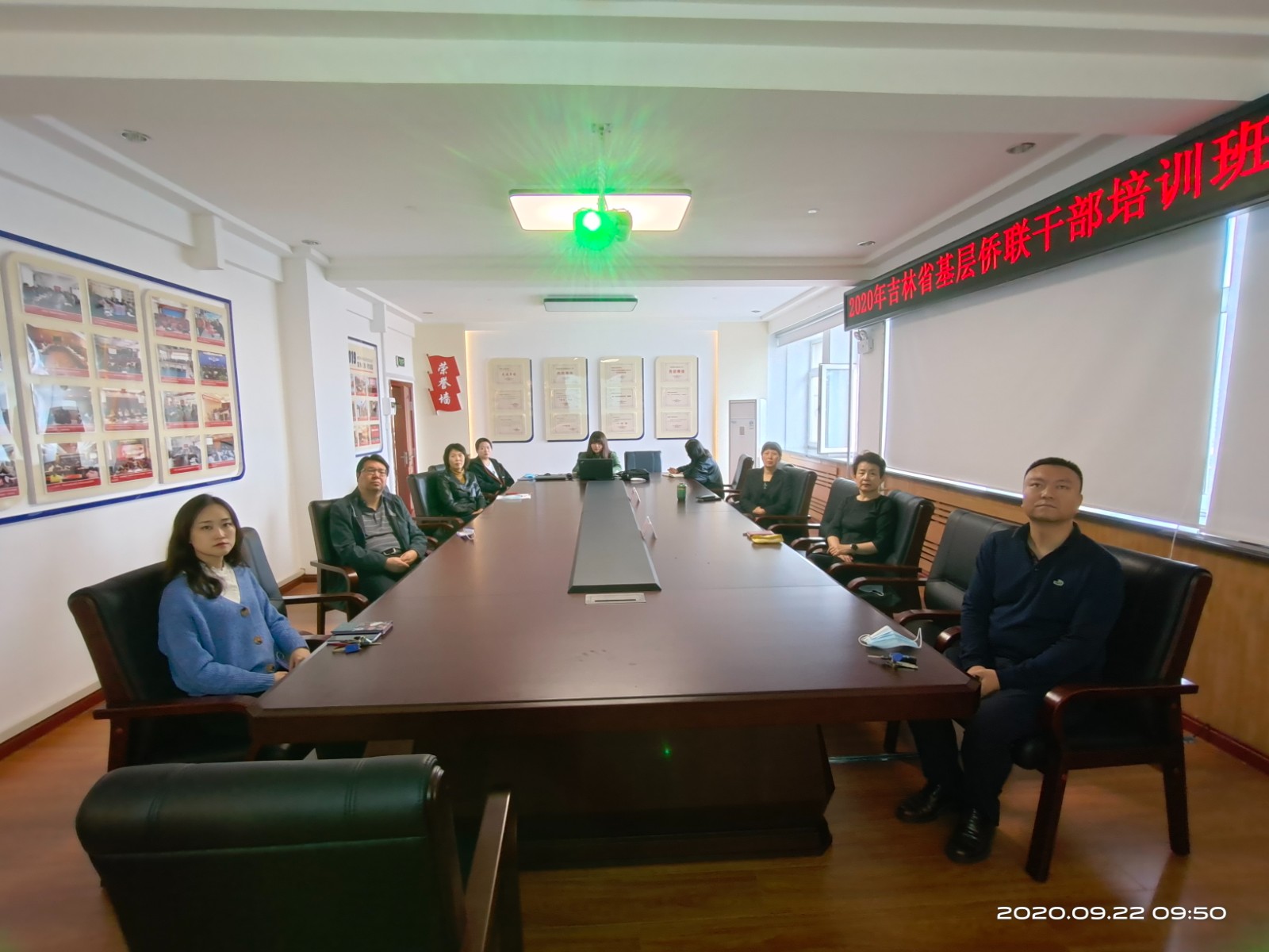 鐪佷鲸鑱�1.jpg