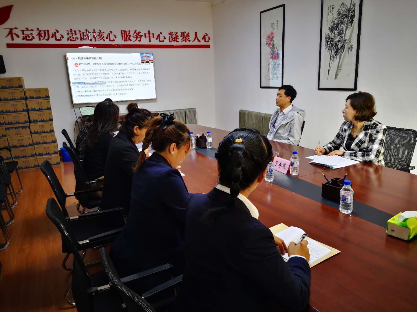 閫氬寲1.jpg 閫氬寲1.jpg