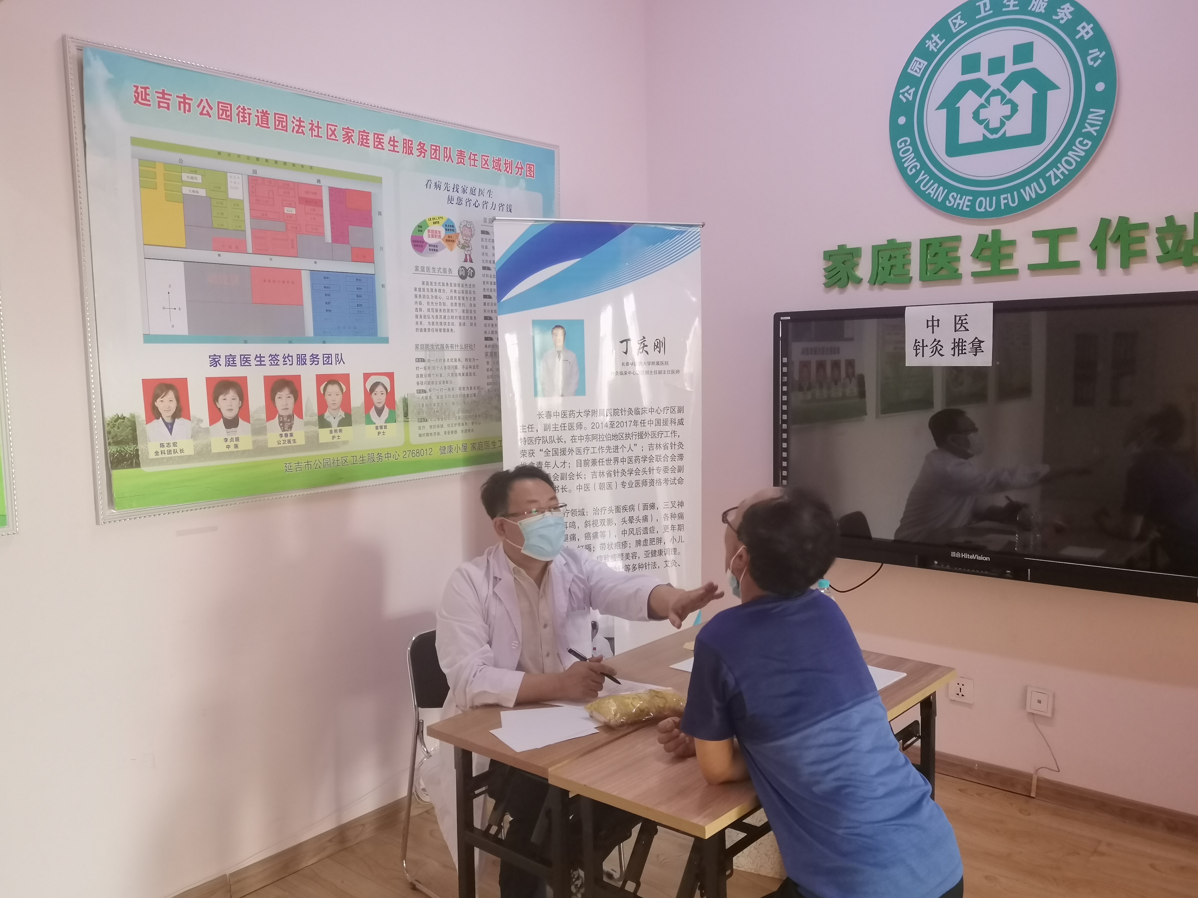 鍥�2.jpg 鍥�2.jpg
