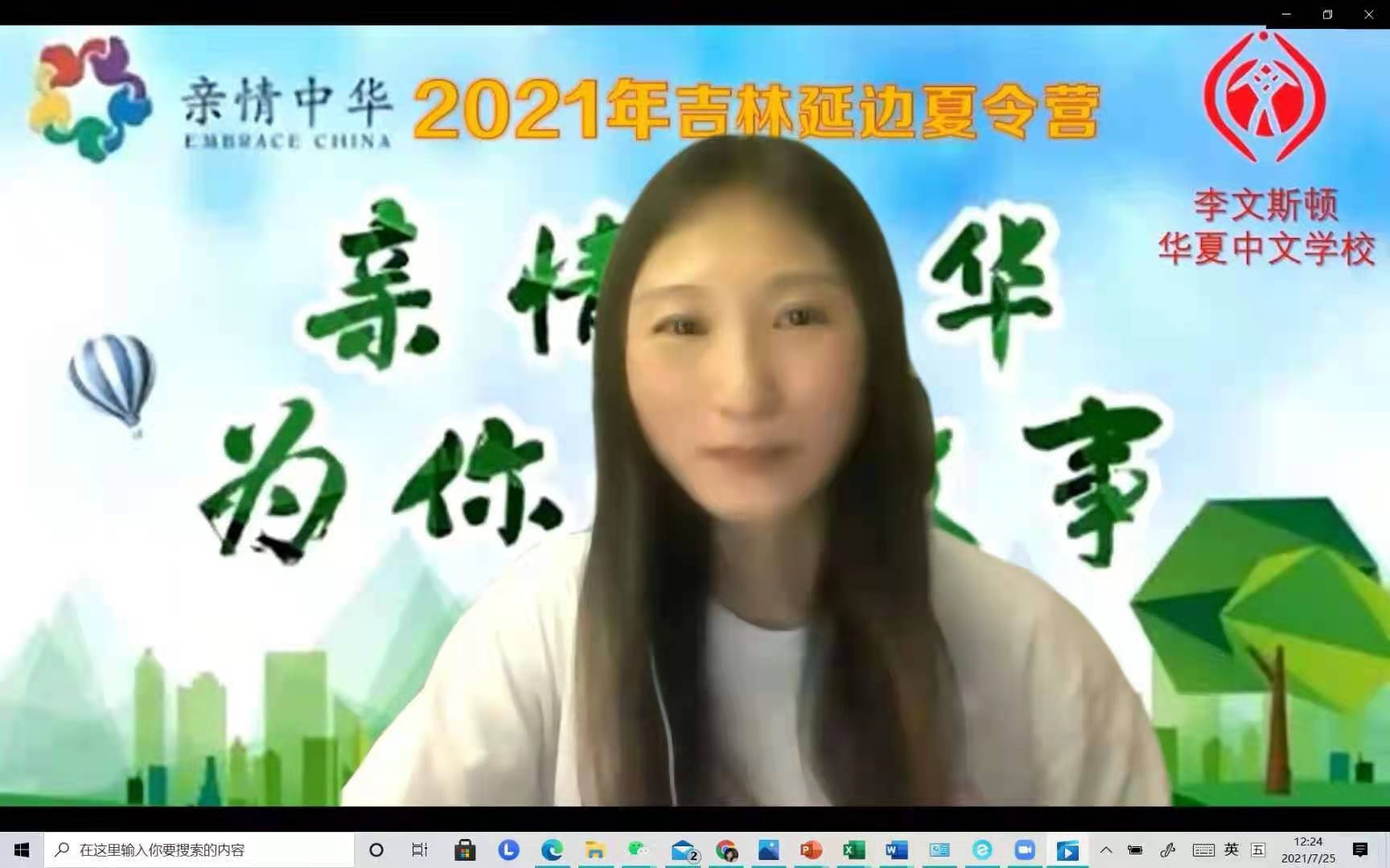 鐝富浠绘潕鍓戣€佸笀.jpg 鐝富浠绘潕鍓戣€佸笀.jpg