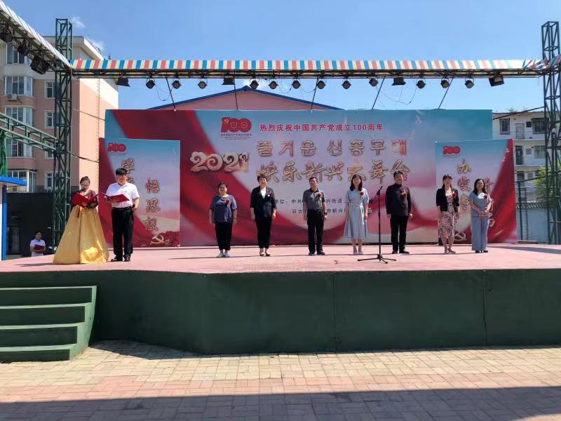 QQ鍥剧墖20210804134401.jpg
