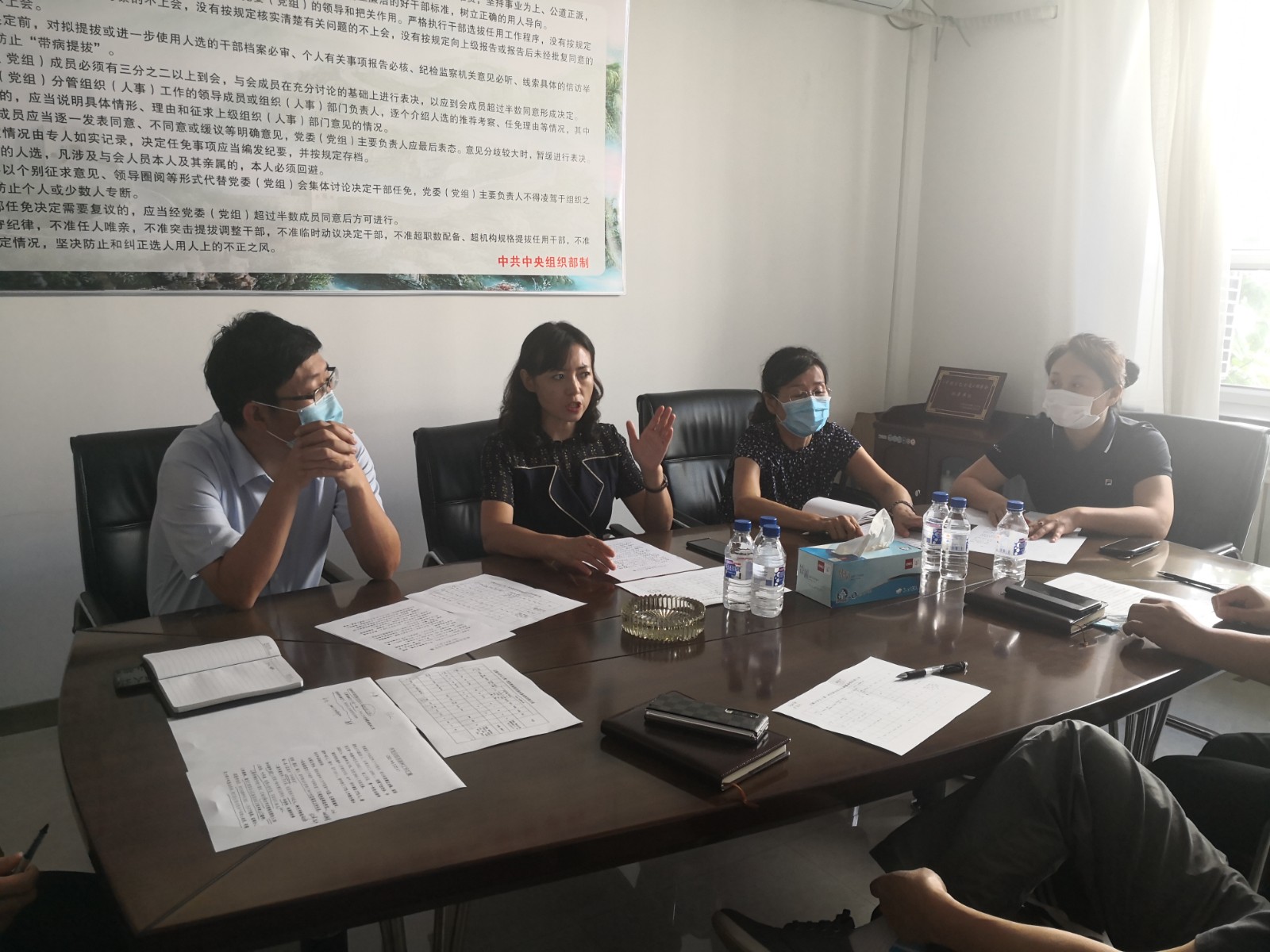 渚ㄨ仈棰嗗鍙傚姞鈥滃弻鐮佽仈鏌モ€濆伐浣滈儴缃蹭細璁�.jpg 渚ㄨ仈棰嗗鍙傚姞鈥滃弻鐮佽仈鏌モ€濆伐浣滈儴缃蹭細璁�.jpg