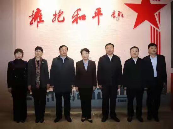 寰俊鍥剧墖_20211102155707.jpg 寰俊鍥剧墖_20211102155707.jpg