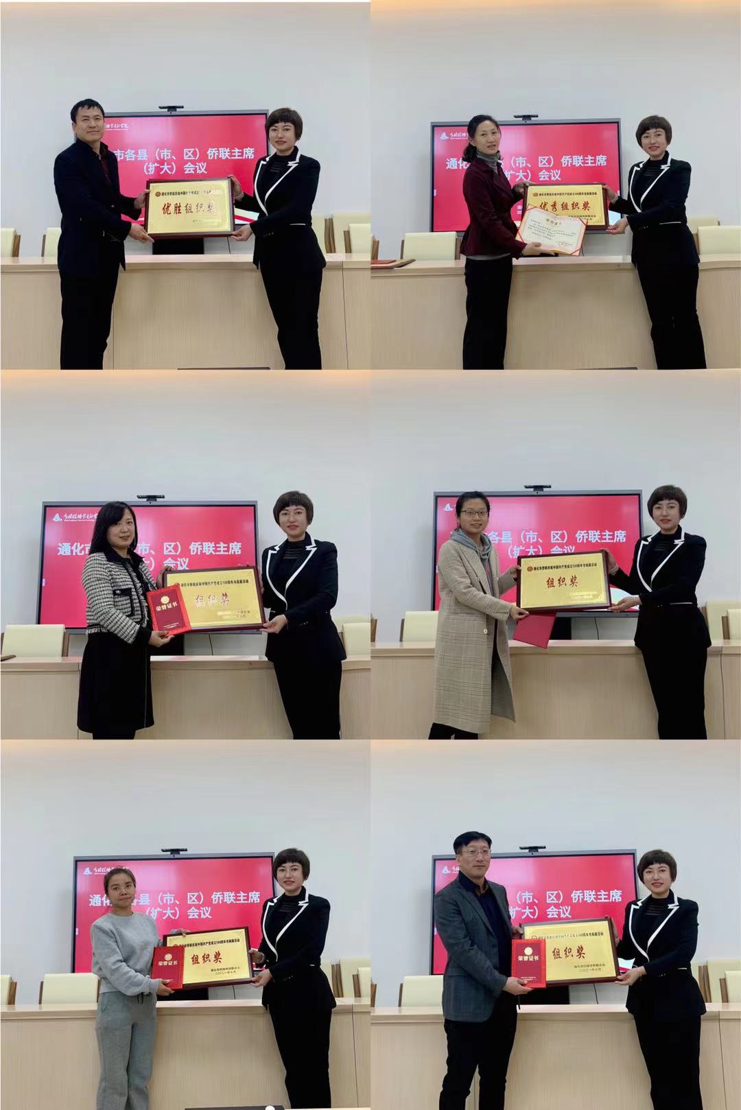 寰俊鍥剧墖_20211027090041.jpg