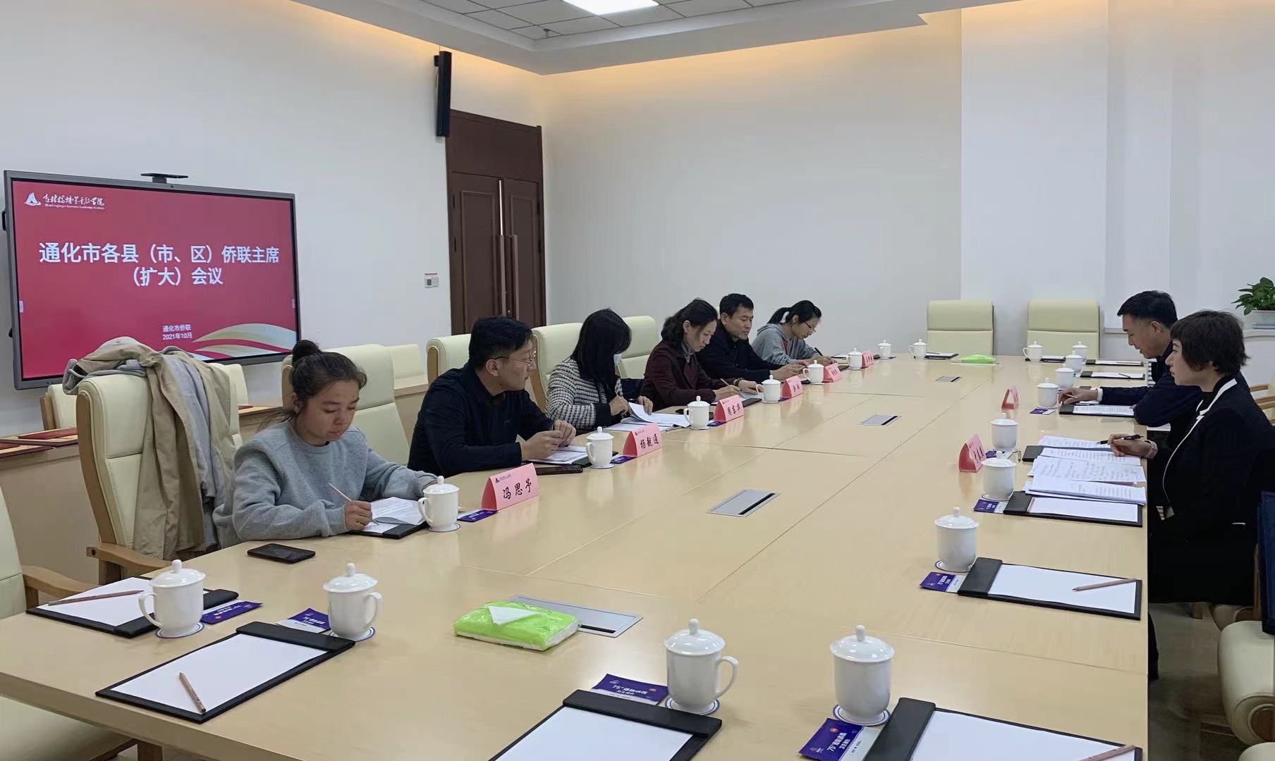 寰俊鍥剧墖_20211027090033.jpg 寰俊鍥剧墖_20211027090033.jpg