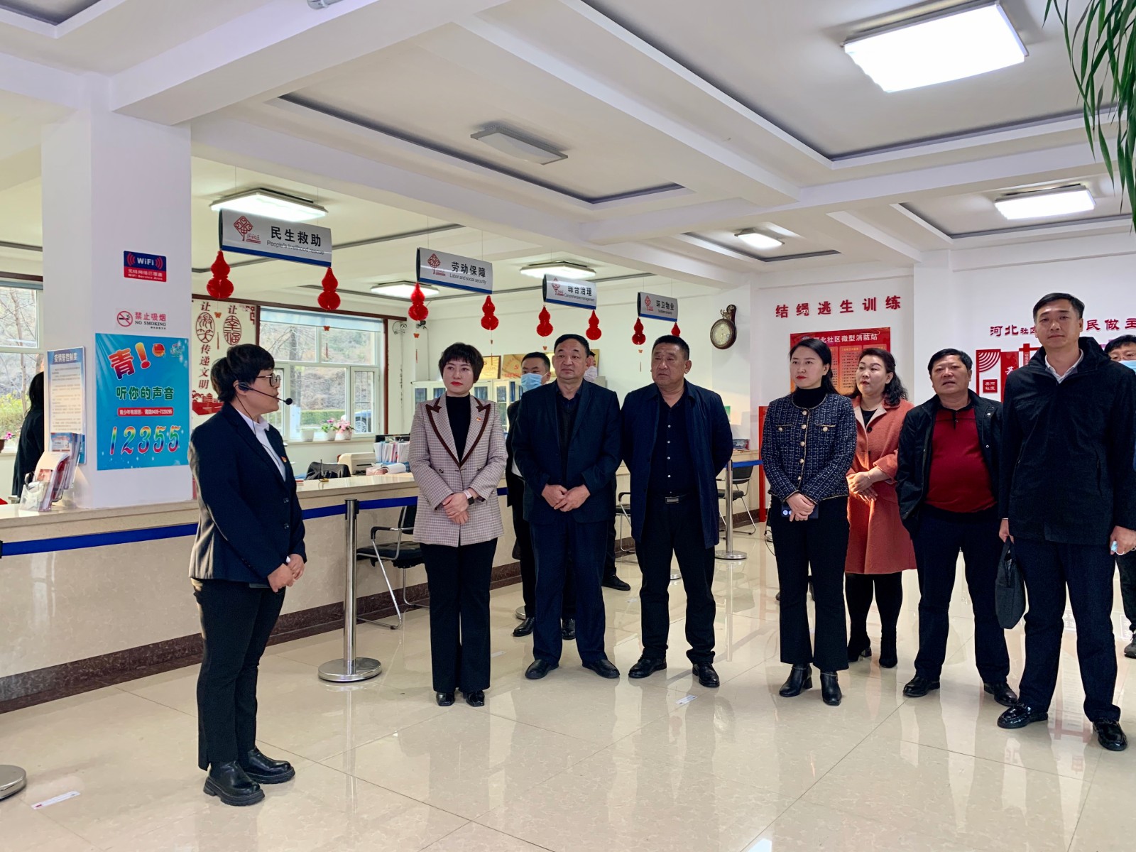 寰俊鍥剧墖_202111091029506.jpg 寰俊鍥剧墖_202111091029506.jpg