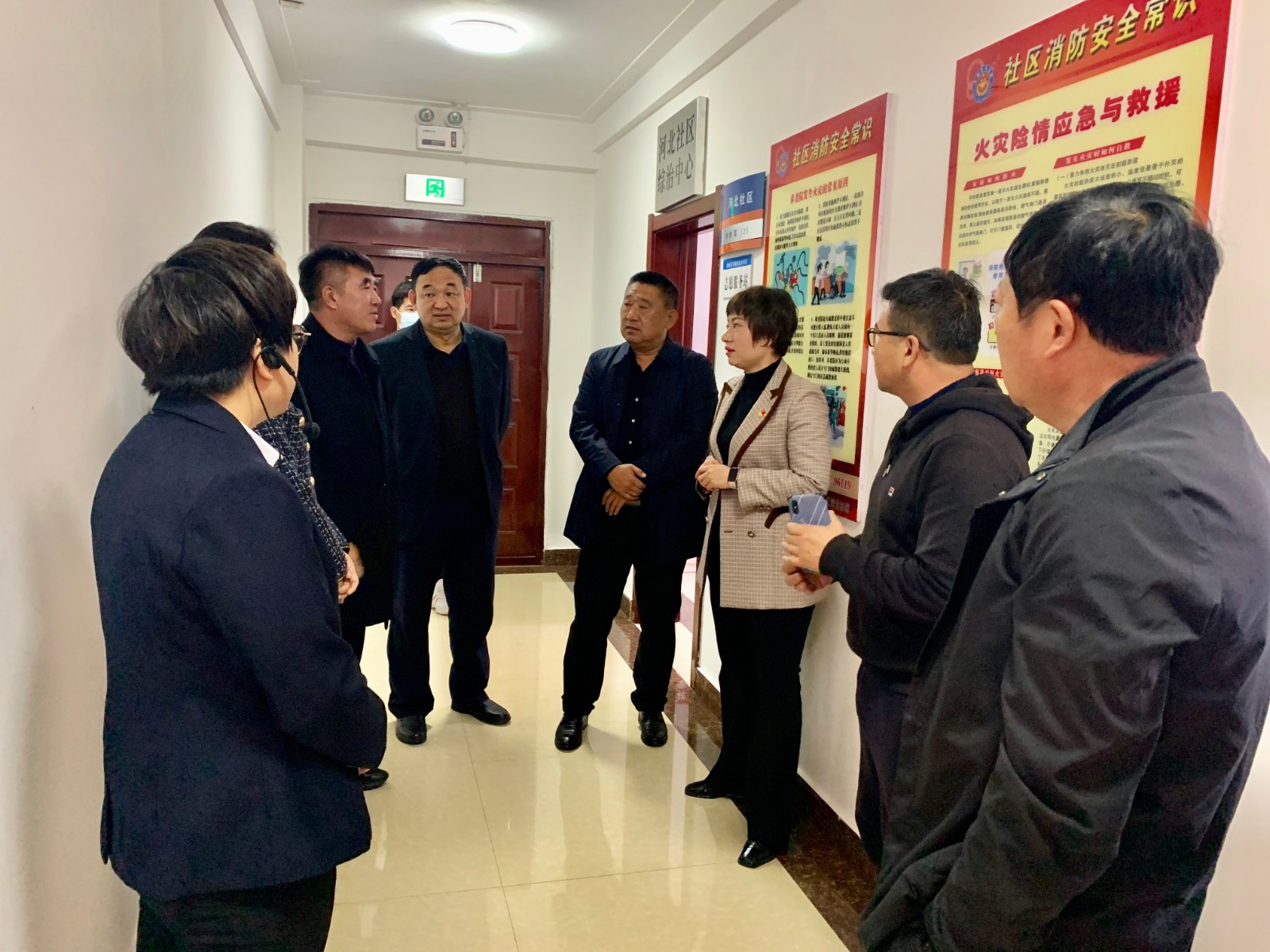 寰俊鍥剧墖_202111091029505.jpg 寰俊鍥剧墖_202111091029505.jpg