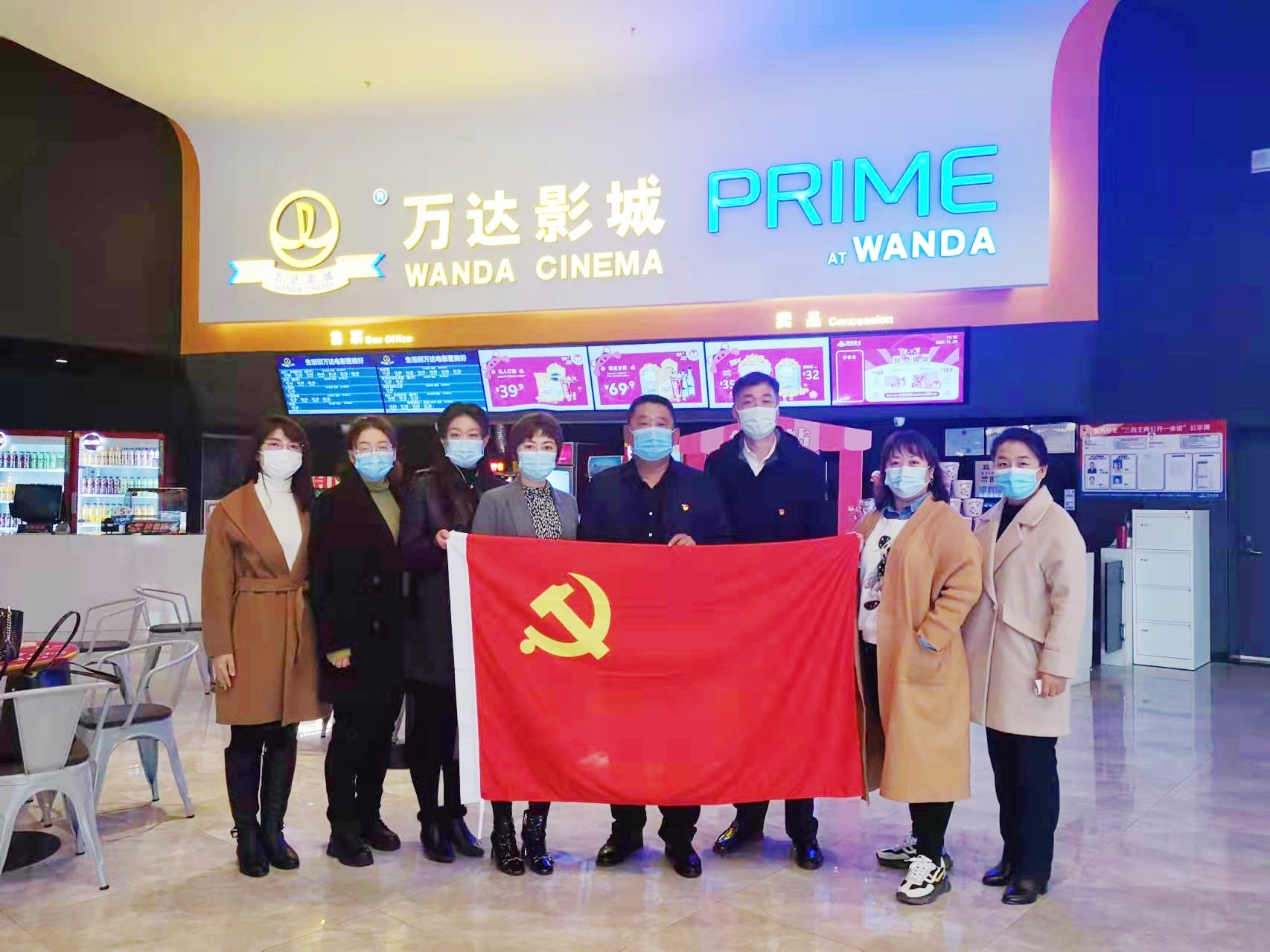 寰俊鍥剧墖_20211109102950.jpg 寰俊鍥剧墖_20211109102950.jpg