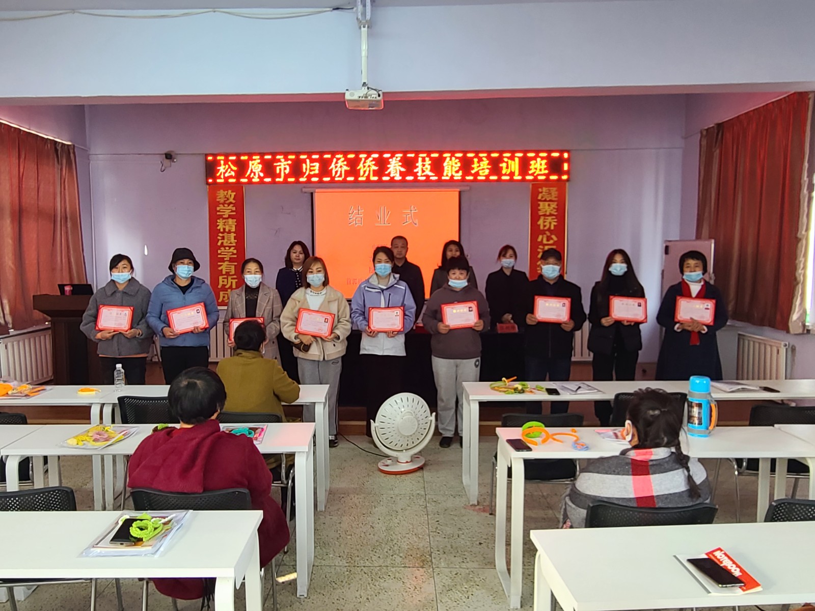 寰俊鍥剧墖_20211110084004.jpg 寰俊鍥剧墖_20211110084004.jpg