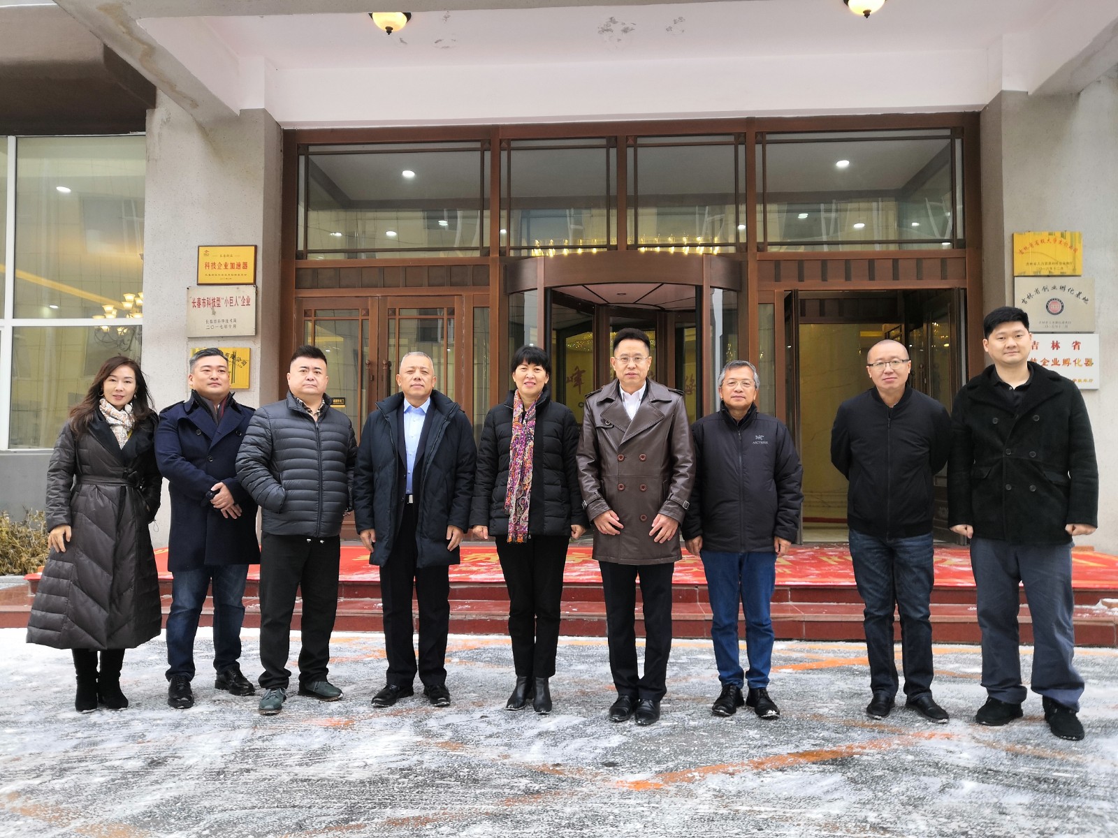 寰俊鍥剧墖_20211203104838.jpg 寰俊鍥剧墖_20211203104838.jpg
