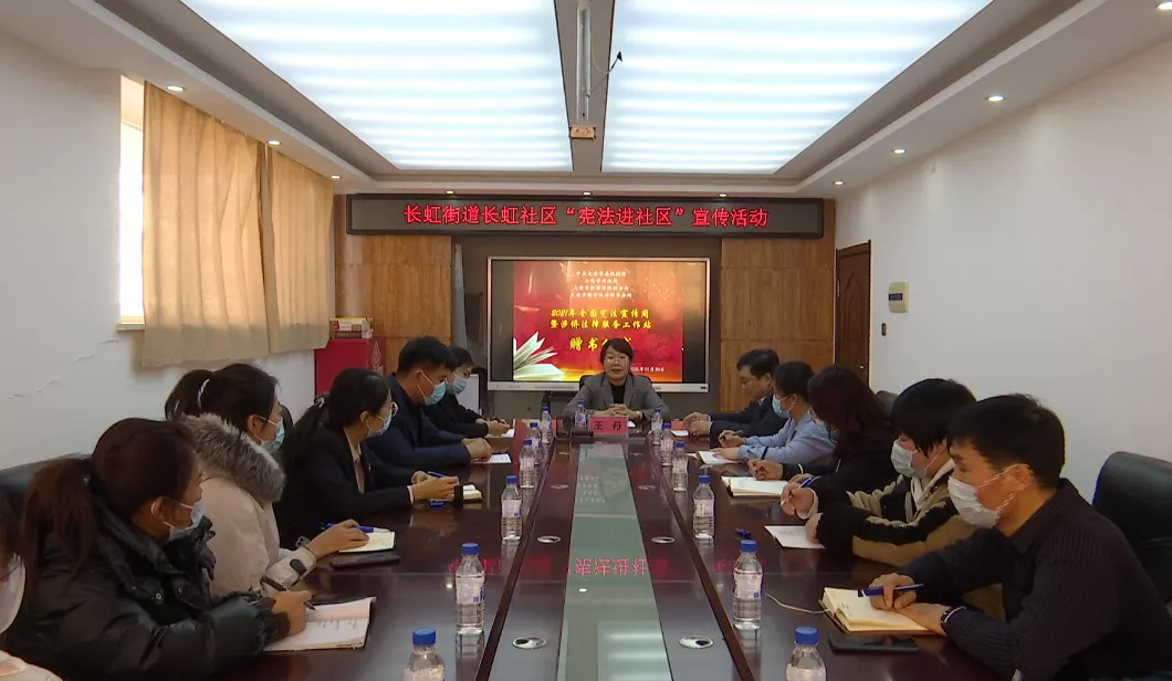 寰俊鍥剧墖_20211215134605.jpg 寰俊鍥剧墖_20211215134605.jpg