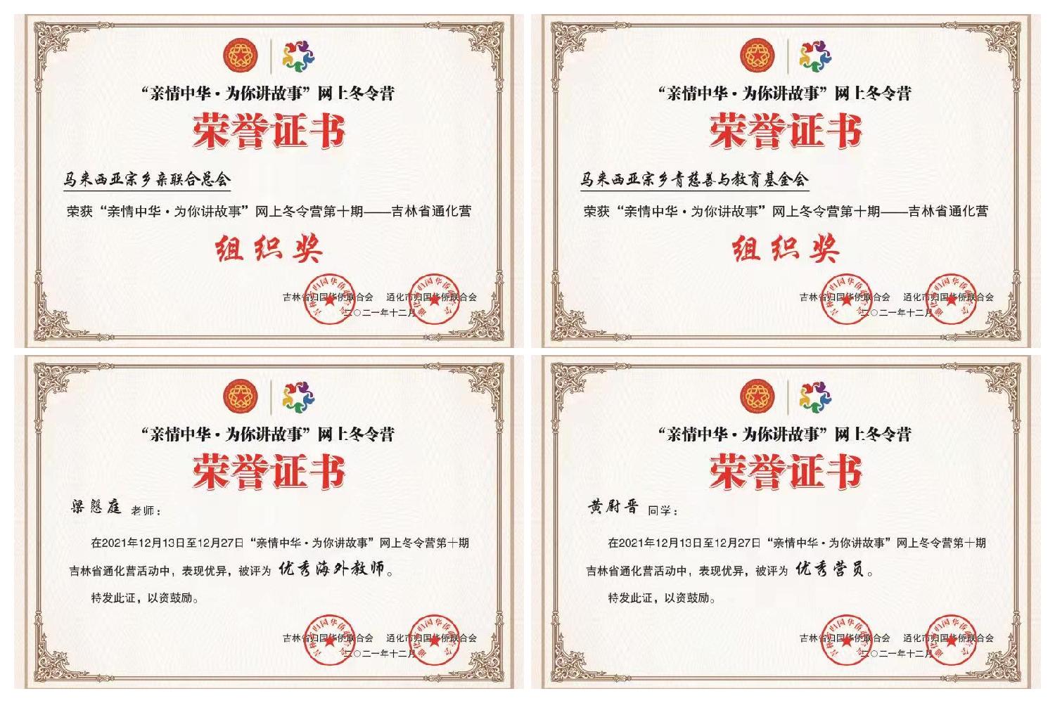 鎷�2.jpg 鎷�2.jpg