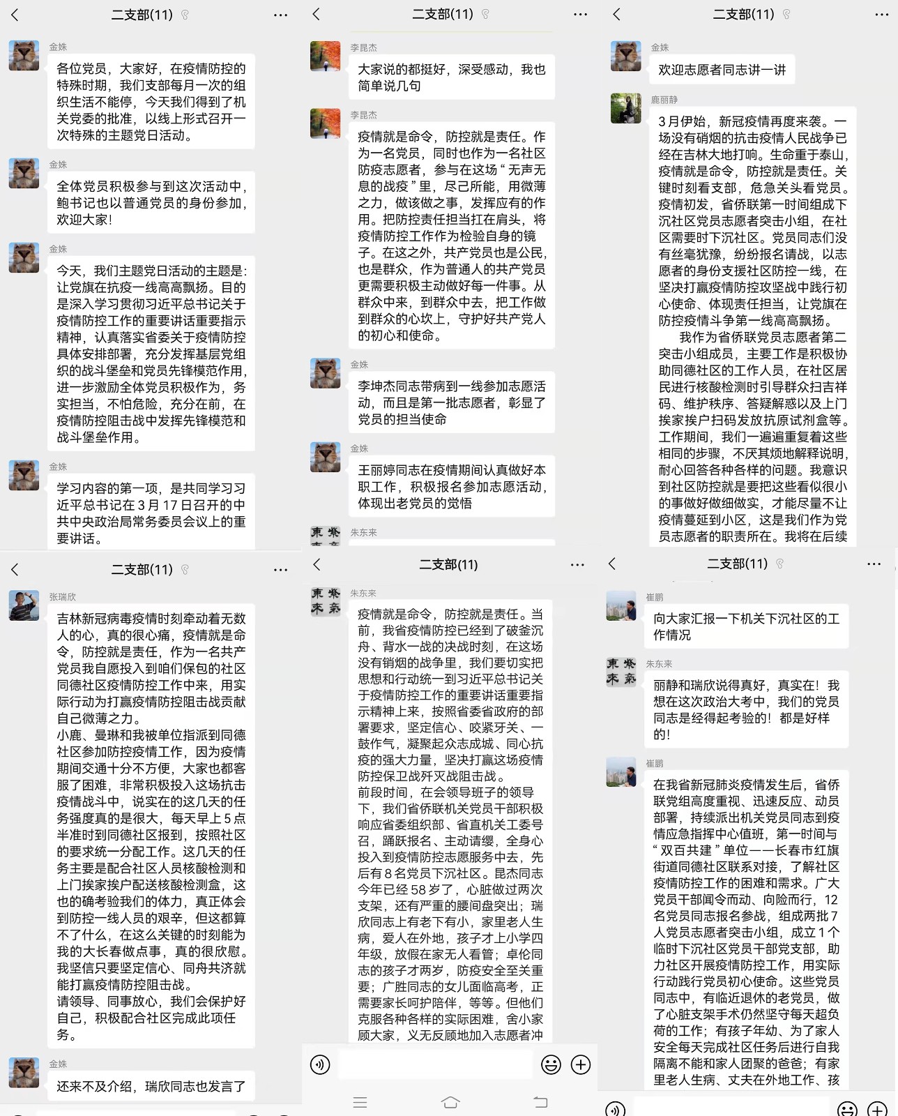 鎷�1.jpg