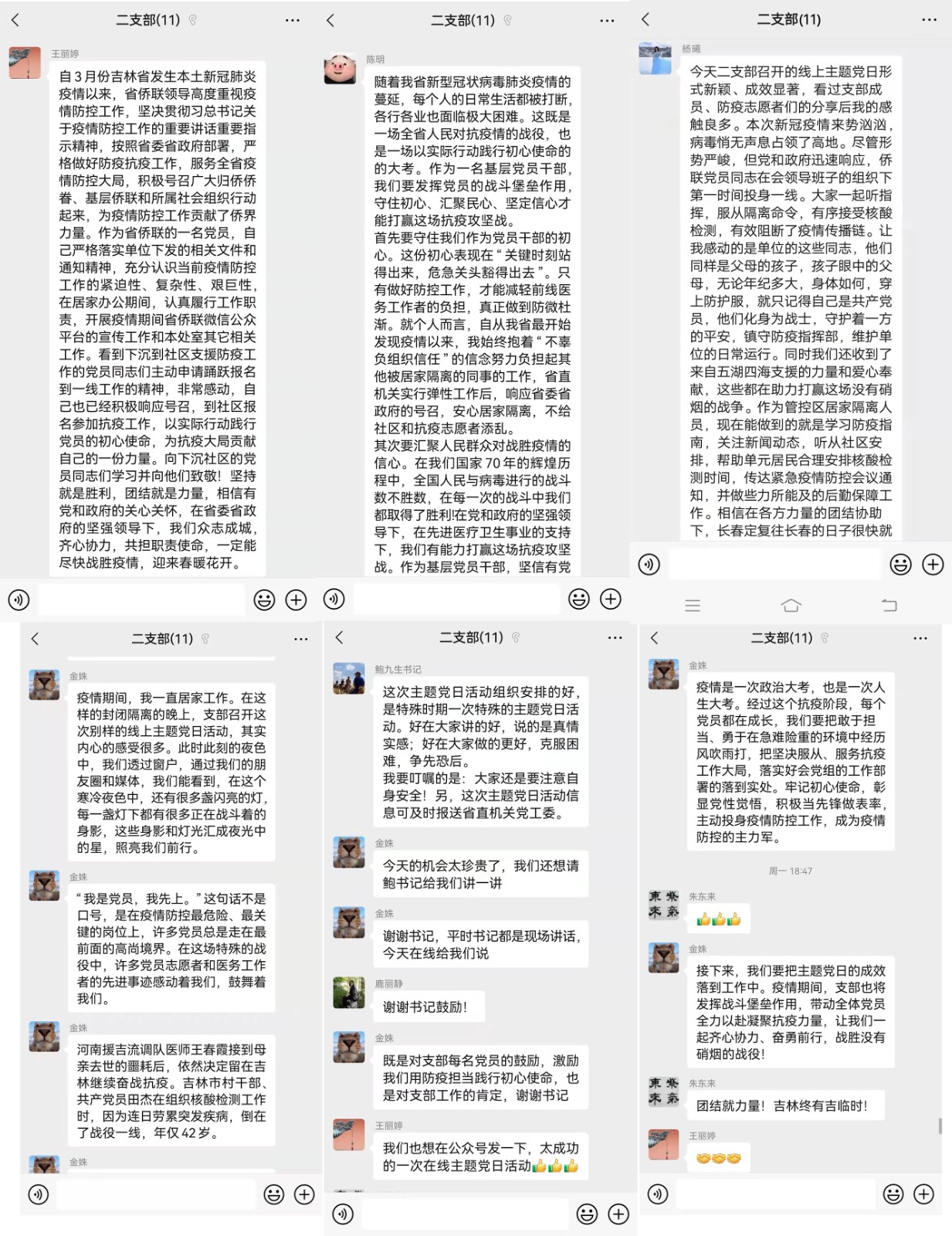 鎷�2.jpg