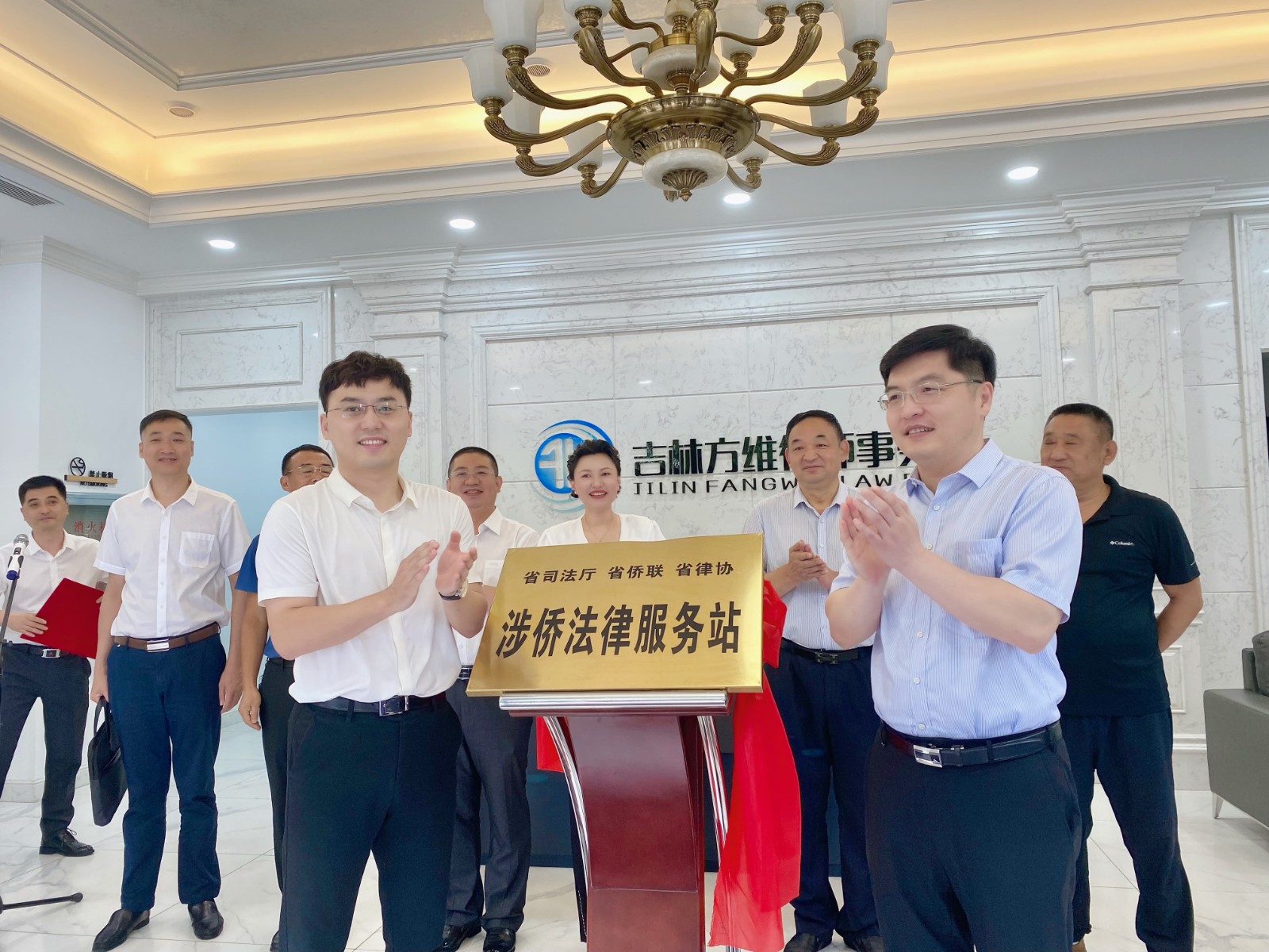 寰俊鍥剧墖_20220808160236.jpg 寰俊鍥剧墖_20220808160236.jpg
