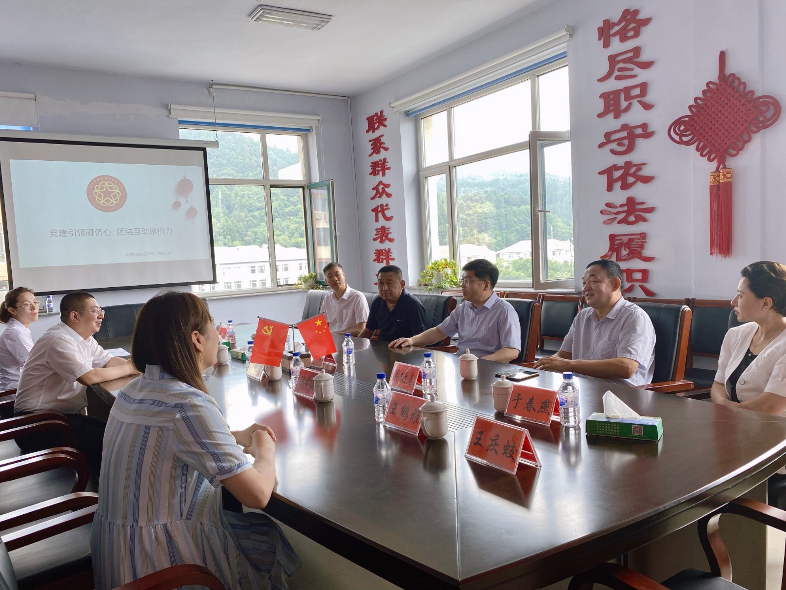 寰俊鍥剧墖_202208081602363.jpg 寰俊鍥剧墖_202208081602363.jpg
