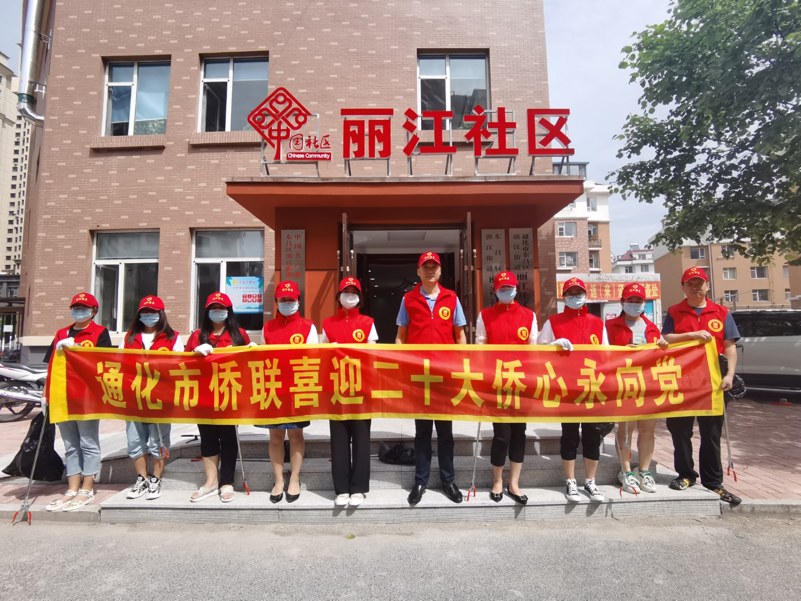 寰俊鍥剧墖_20220808160344.jpg 寰俊鍥剧墖_20220808160344.jpg