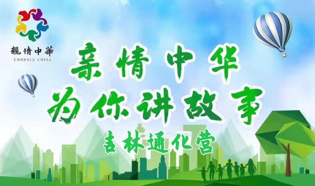 寰俊鍥剧墖_20220822090434.jpg 寰俊鍥剧墖_20220822090434.jpg