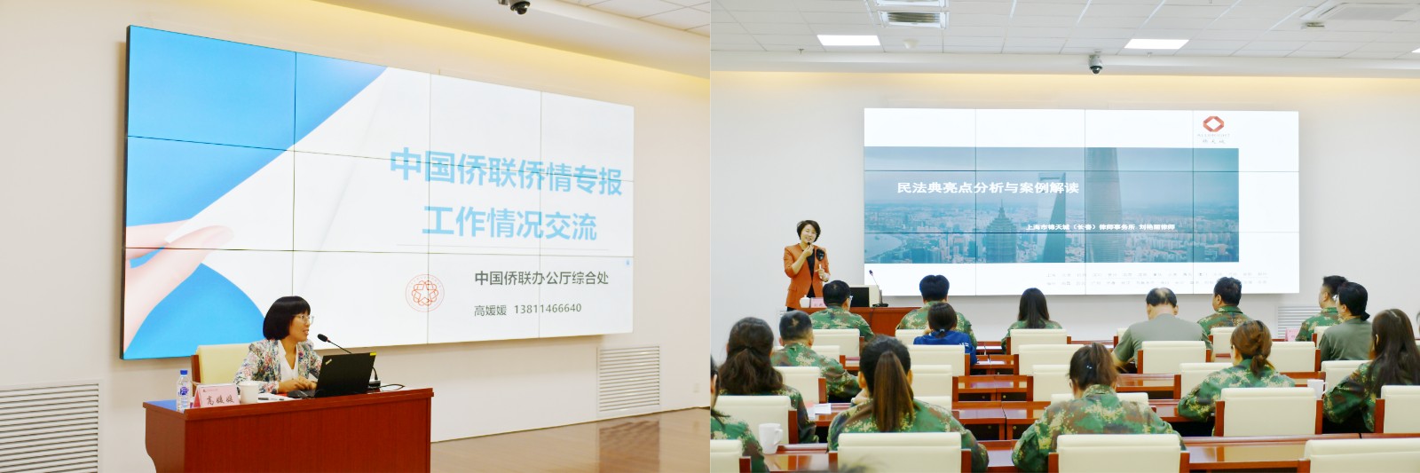 鎷�2.jpg 鎷�2.jpg