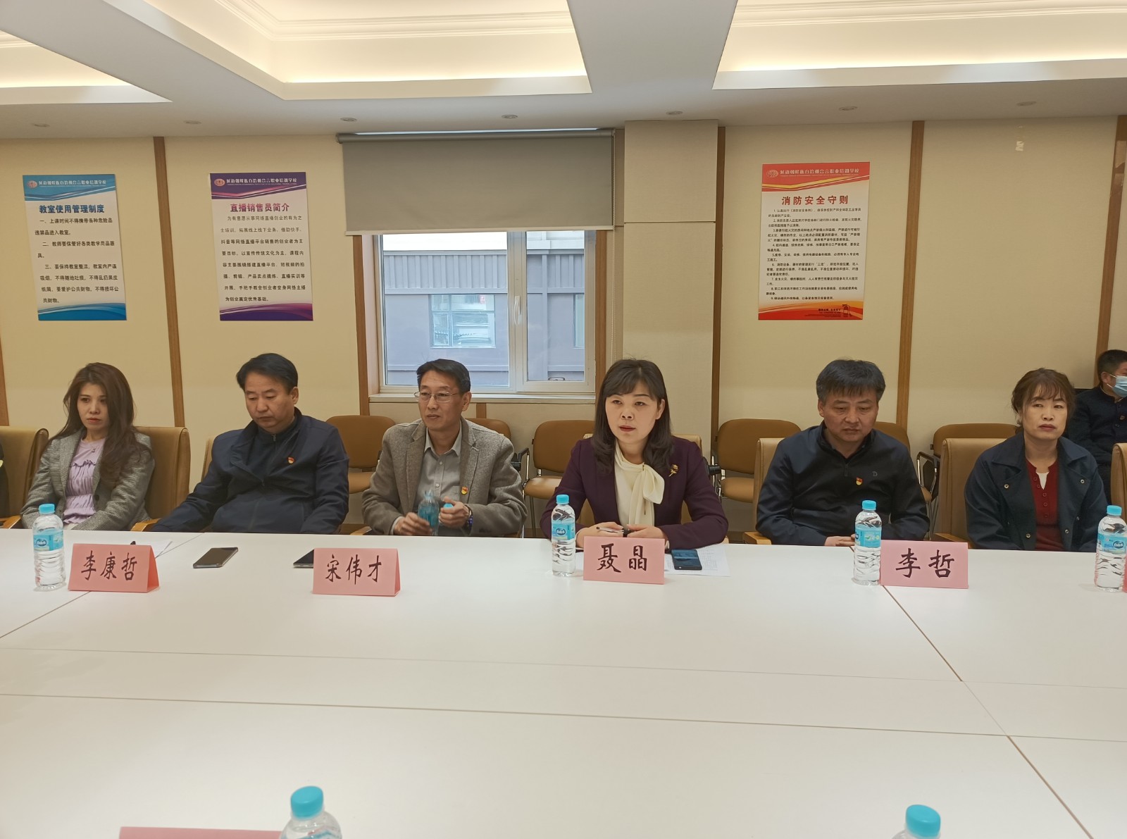 寤跺悏甯備鲸鑱斺€滀鲸蹇冪瓚姊β峰叡鍝佷功棣欌€濊涔﹀垎浜細2.jpg 寤跺悏甯備鲸鑱斺€滀鲸蹇冪瓚姊β峰叡鍝佷功棣欌€濊涔﹀垎浜細2.jpg