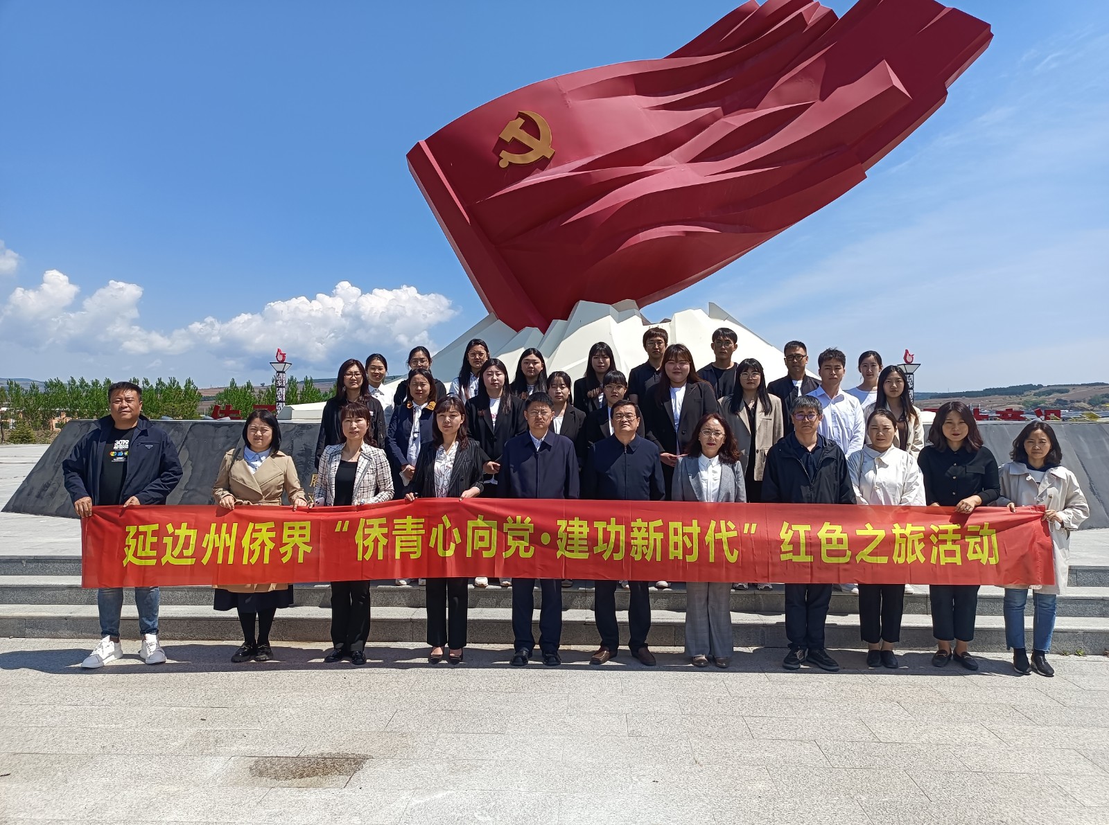澶叴灏忛晣鏃楀笢骞垮満.jpg 澶叴灏忛晣鏃楀笢骞垮満.jpg