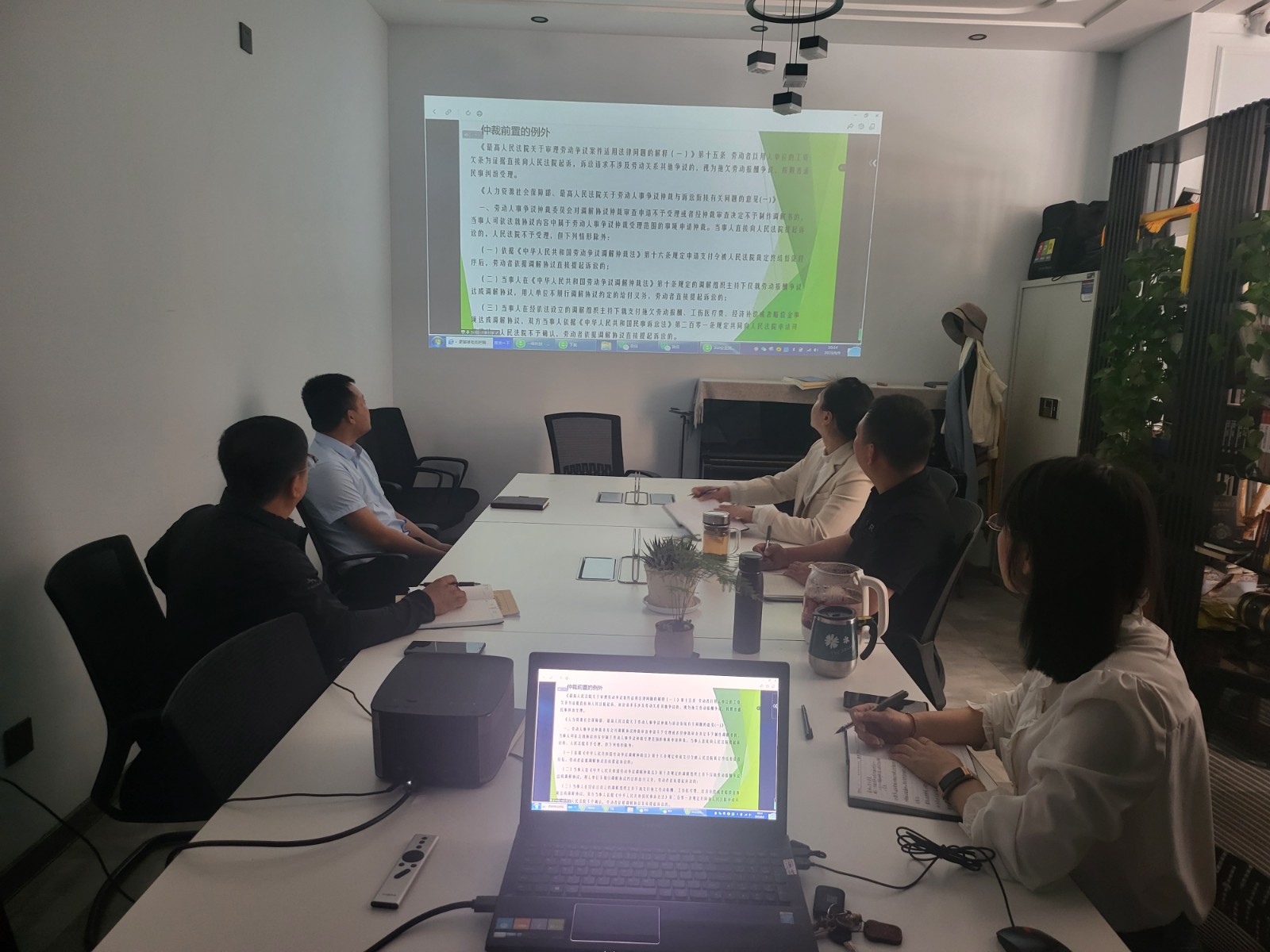 寰俊鍥剧墖_202307101701335.jpg 寰俊鍥剧墖_202307101701335.jpg