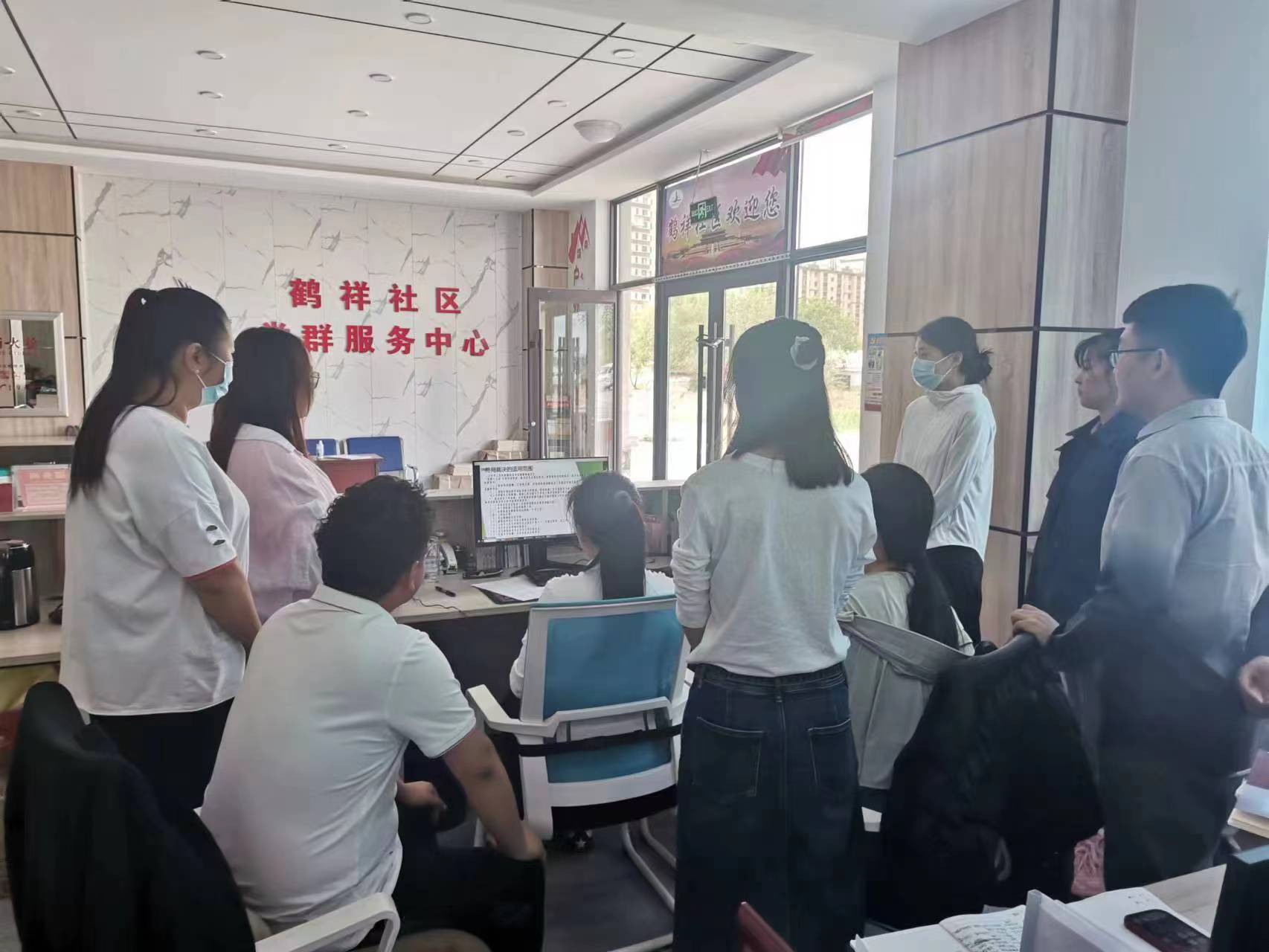寰俊鍥剧墖_202307101701334.jpg 寰俊鍥剧墖_202307101701334.jpg