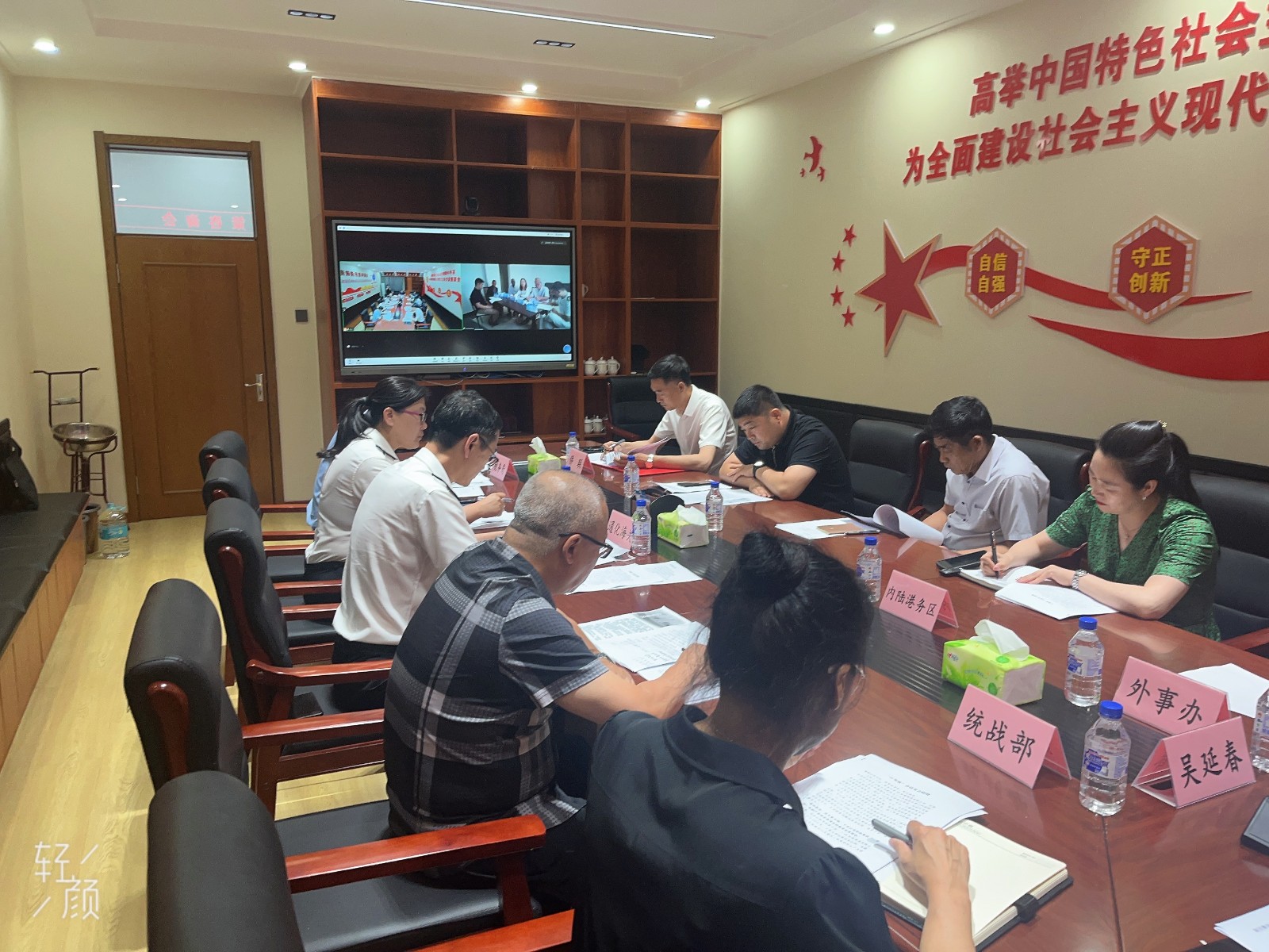 鐜板満瑙g瓟鏀跨瓥.jpg 鐜板満瑙g瓟鏀跨瓥.jpg