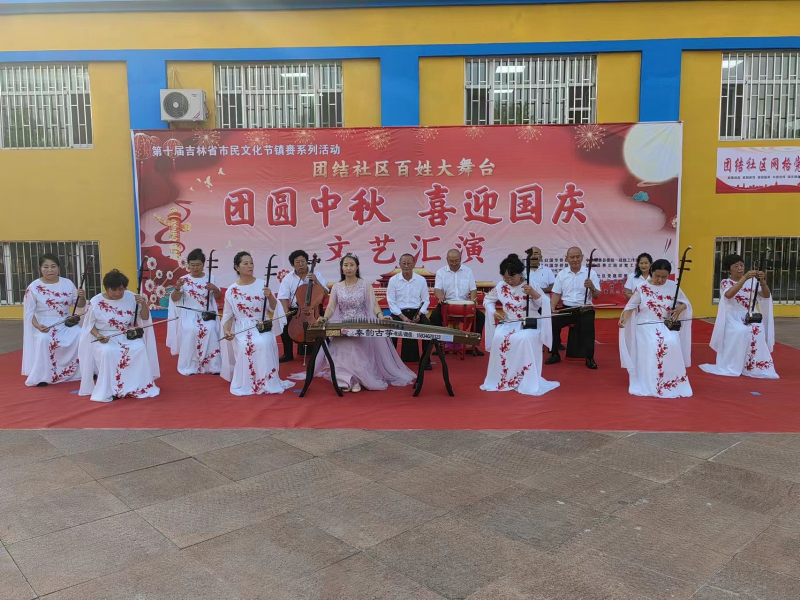 寰俊鍥剧墖_20230927121909.jpg 寰俊鍥剧墖_20230927121909.jpg