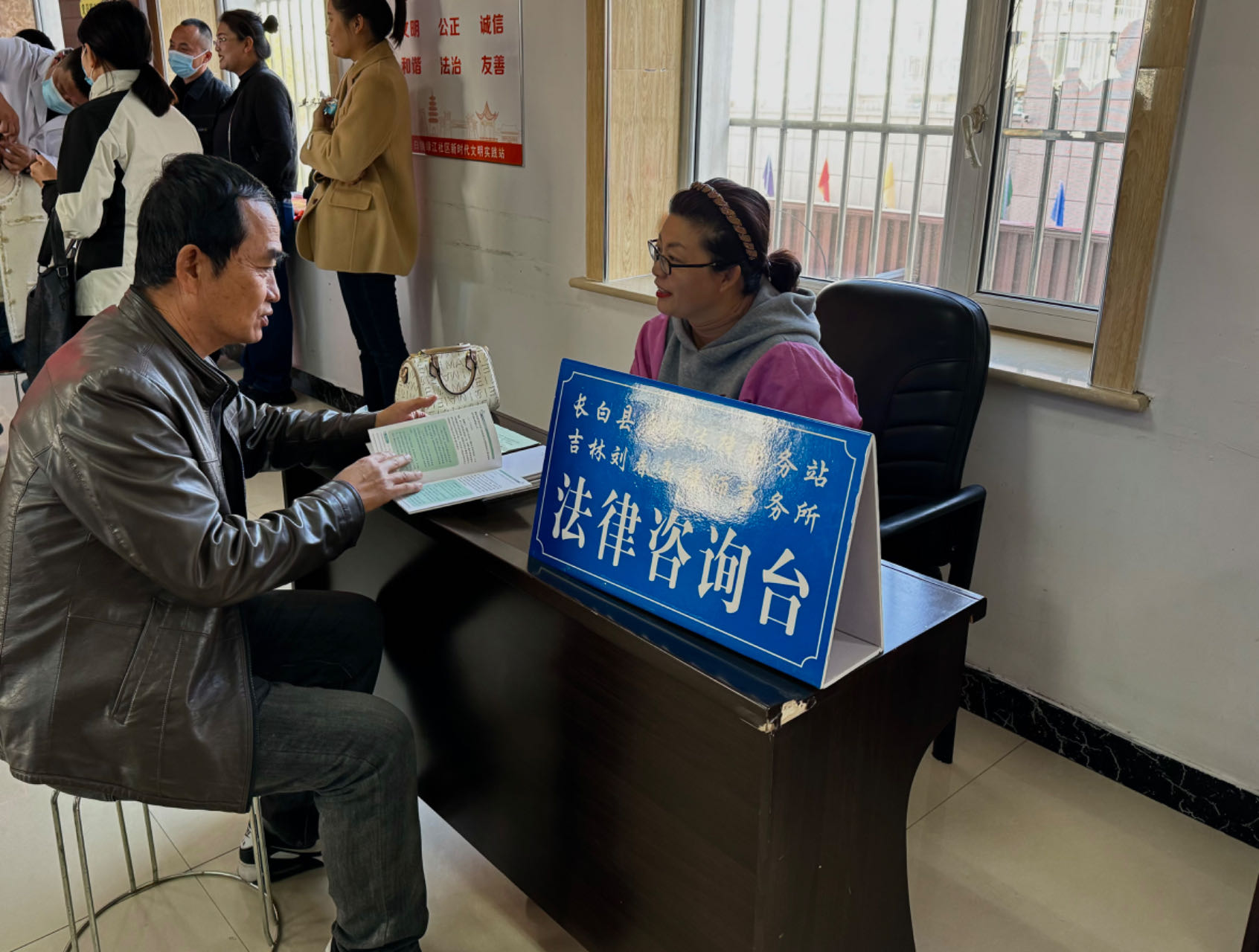 寰俊鍥剧墖_20231018134300.jpg 寰俊鍥剧墖_20231018134300.jpg