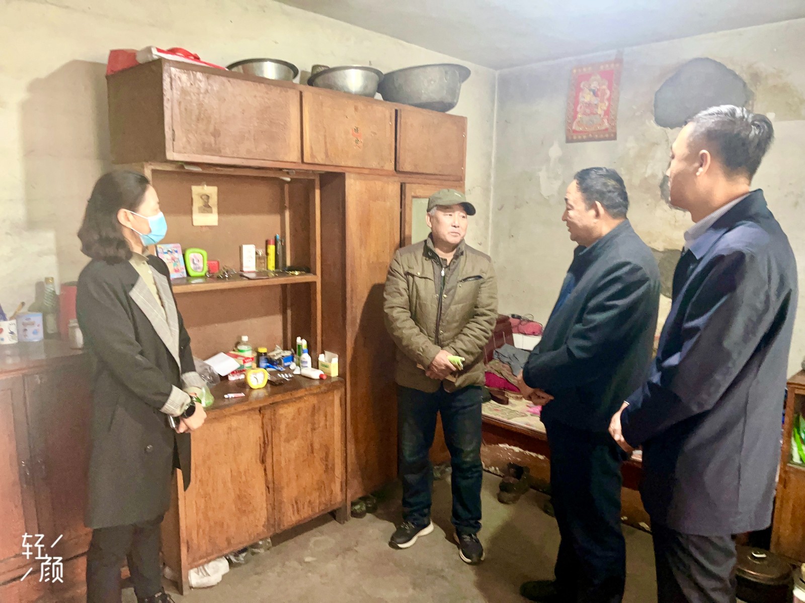 寰俊鍥剧墖_20231020143552.jpg 寰俊鍥剧墖_20231020143552.jpg