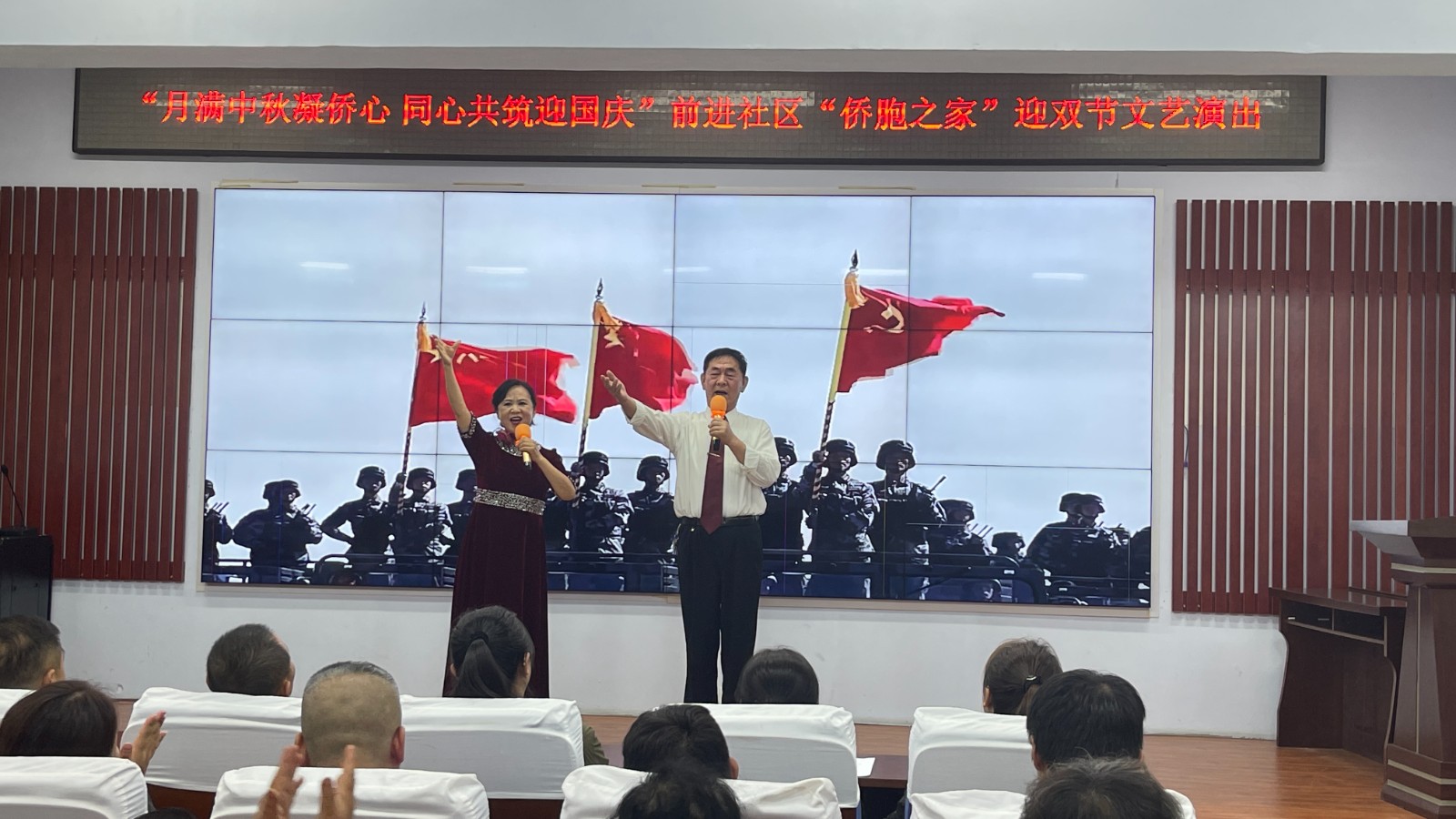 寰俊鍥剧墖_20230926095859.jpg 寰俊鍥剧墖_20230926095859.jpg