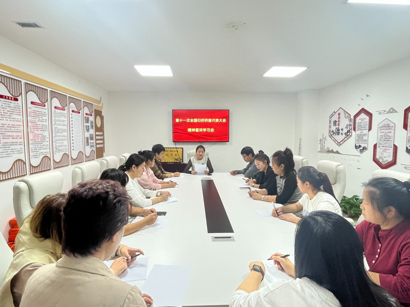 寰俊鍥剧墖_20230927093630.jpg 寰俊鍥剧墖_20230927093630.jpg