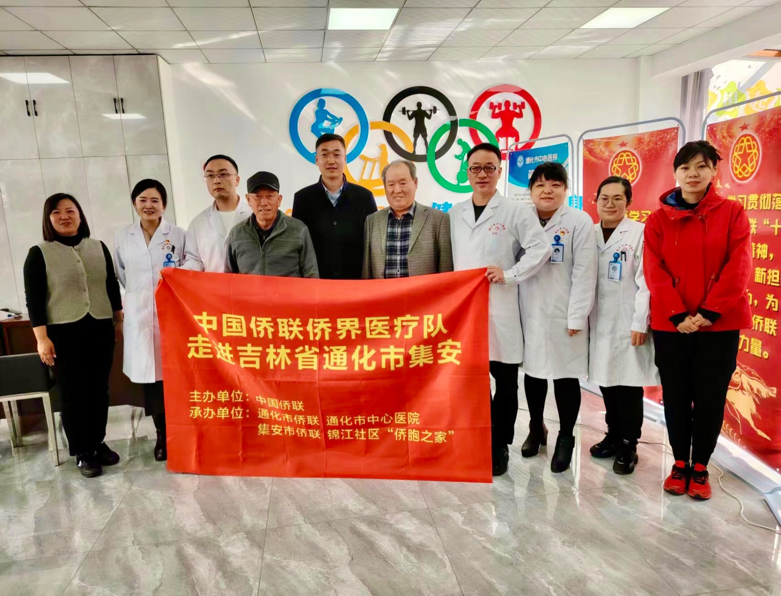 寰俊鍥剧墖_202310231512563.jpg 寰俊鍥剧墖_202310231512563.jpg